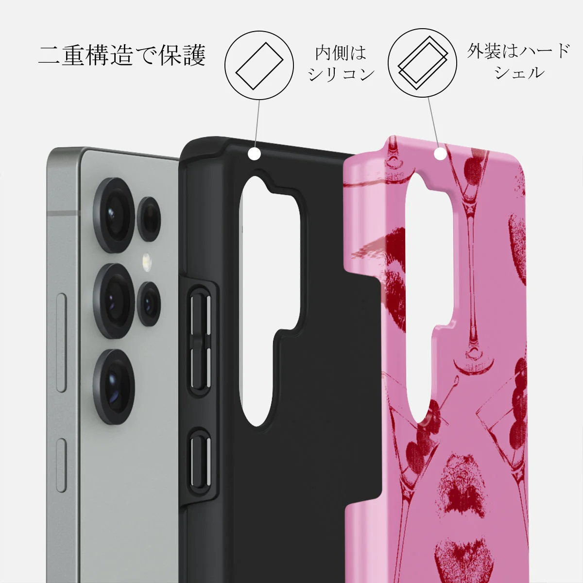 Call Me - Samsung Galaxy S25 Ultra ケース