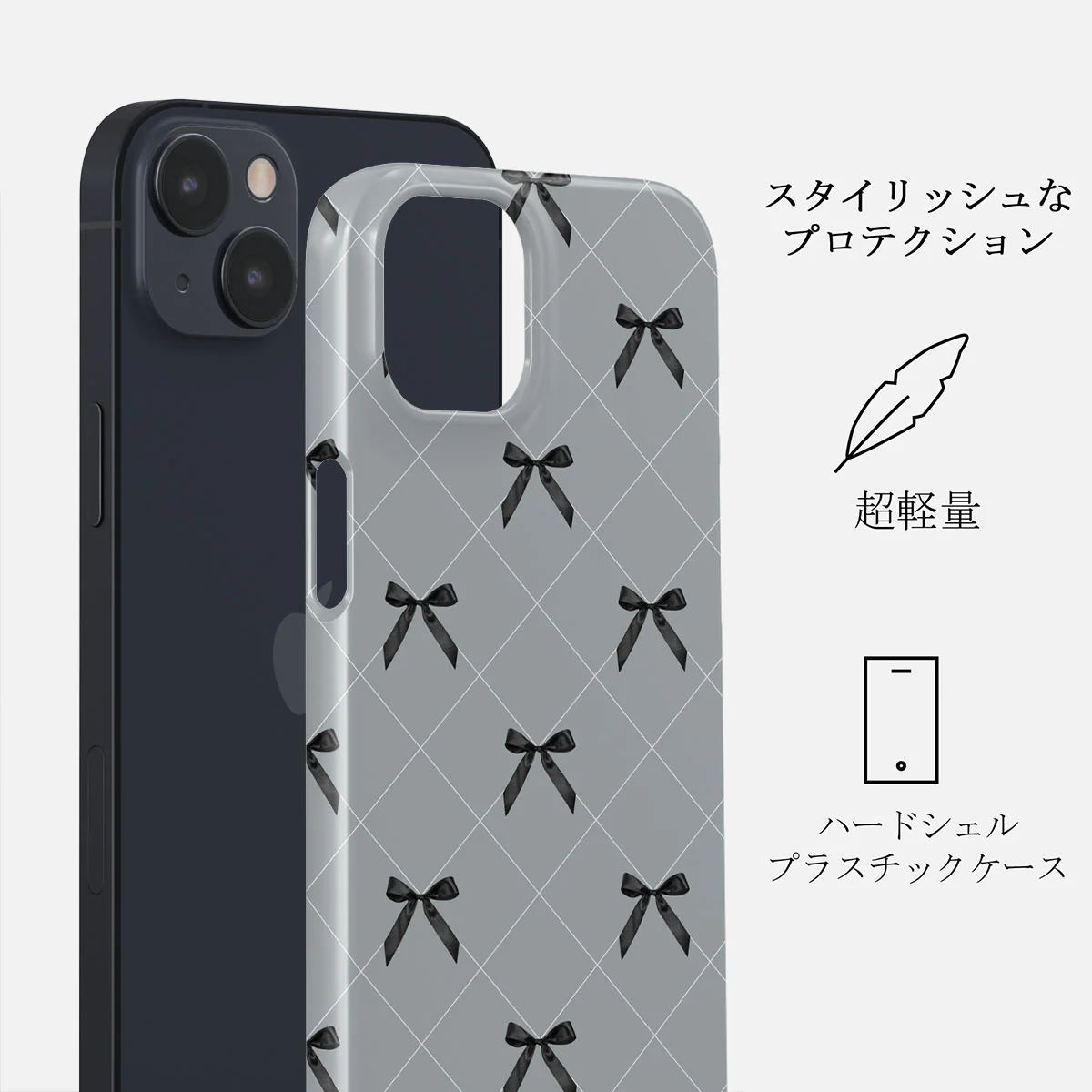 Coquette - iPhone 13 ケース