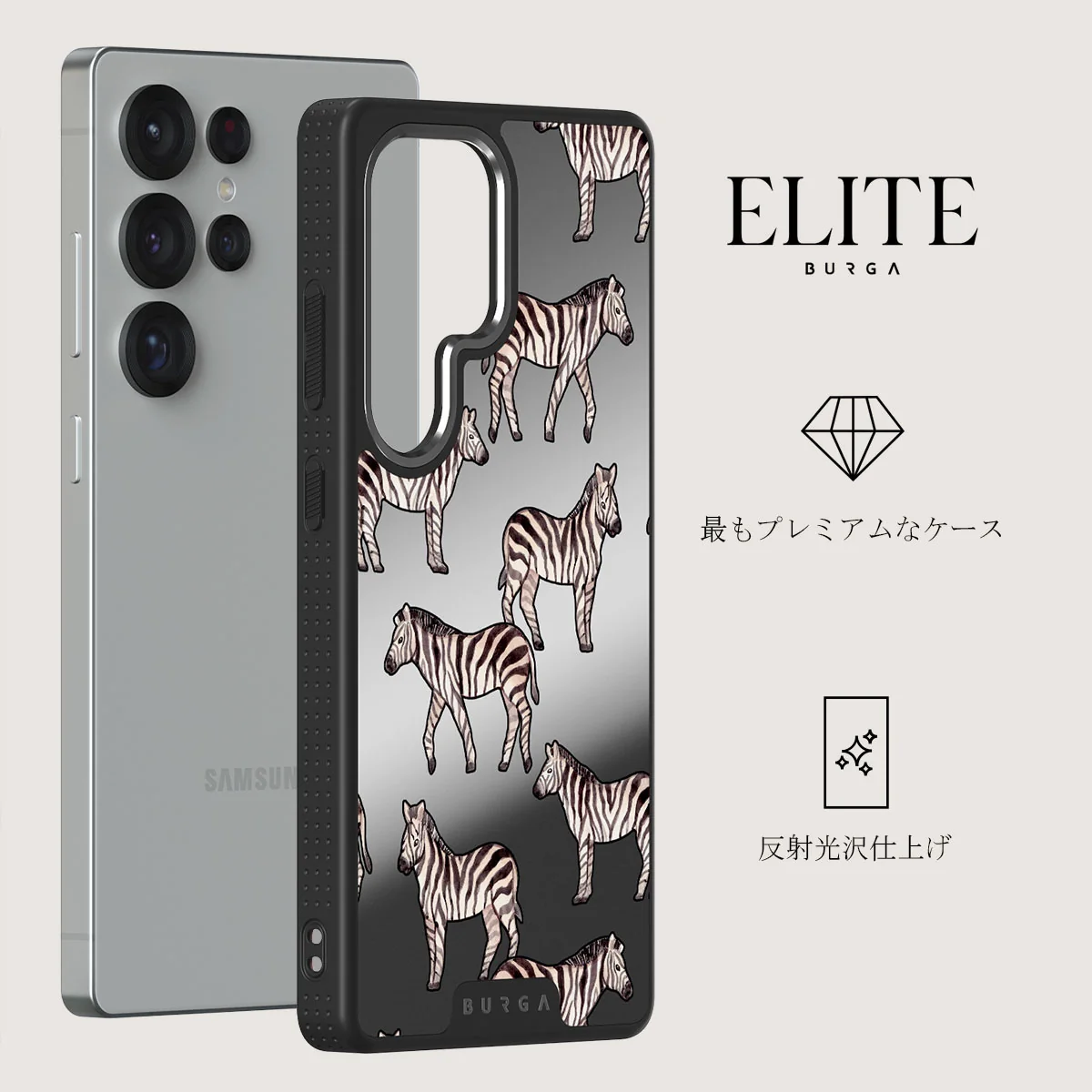 Wild Spirit - Samsung Galaxy S25 Ultra ケース