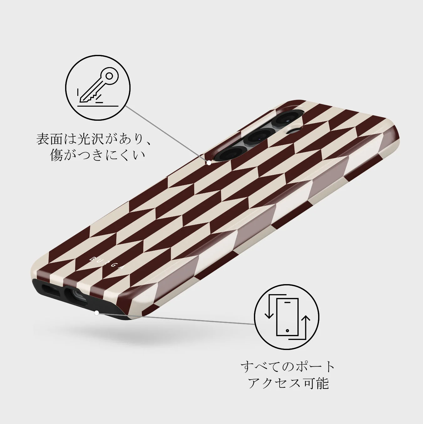 Etiquette - Samsung Galaxy S25 ケース