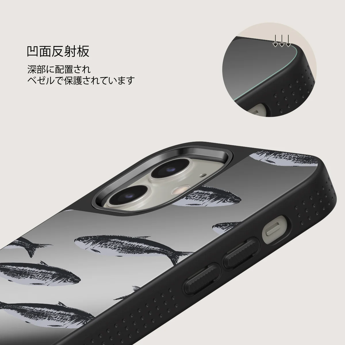 Del Mar - iPhone 12 ケース