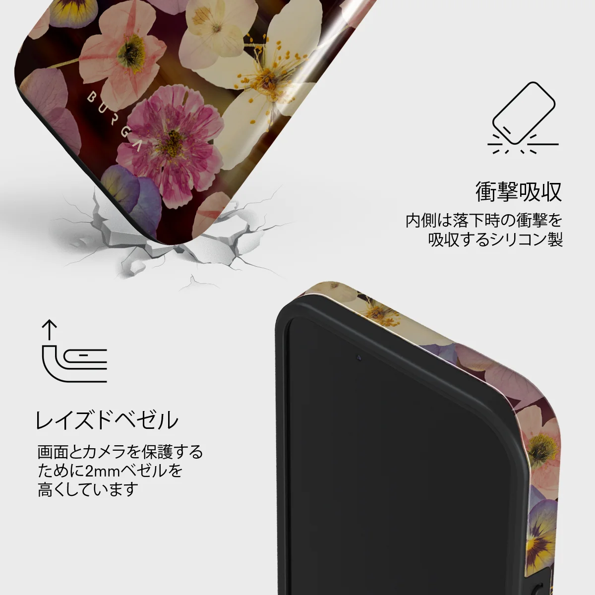 Between Pages - iPhone 13 Mini ケース