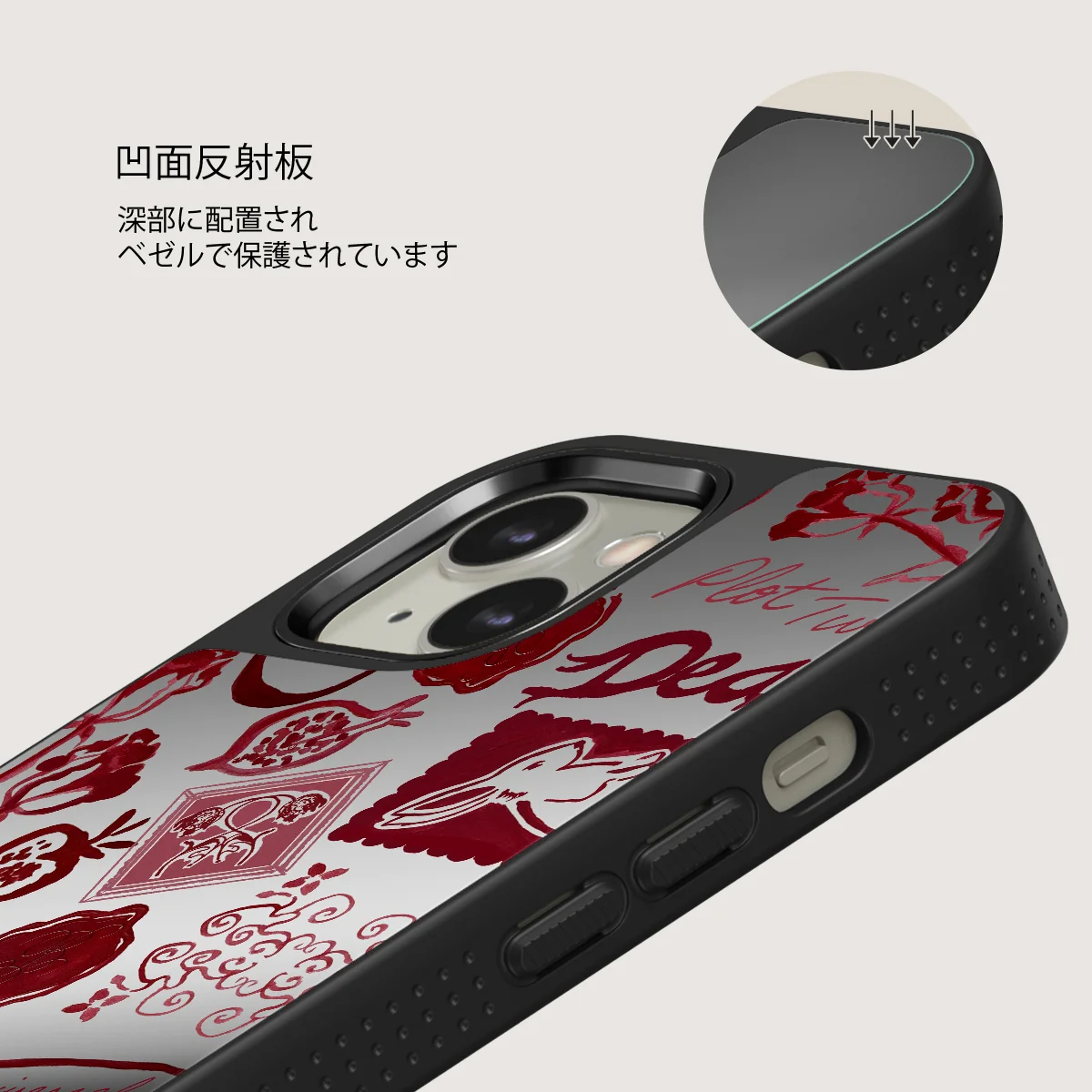 Bookmark - iPhone 13 ケース