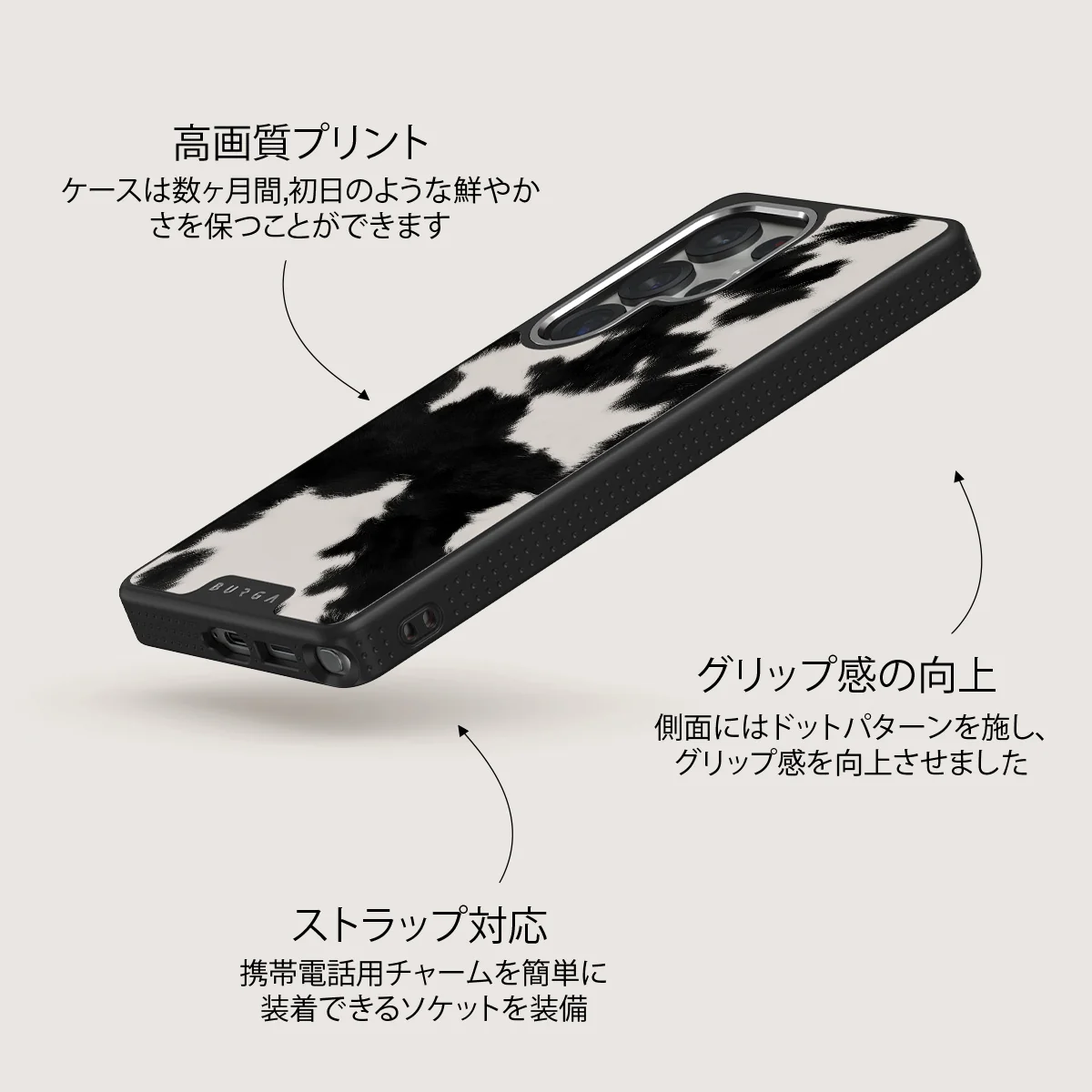 Achromatic - Samsung Galaxy S25 Ultra ケース