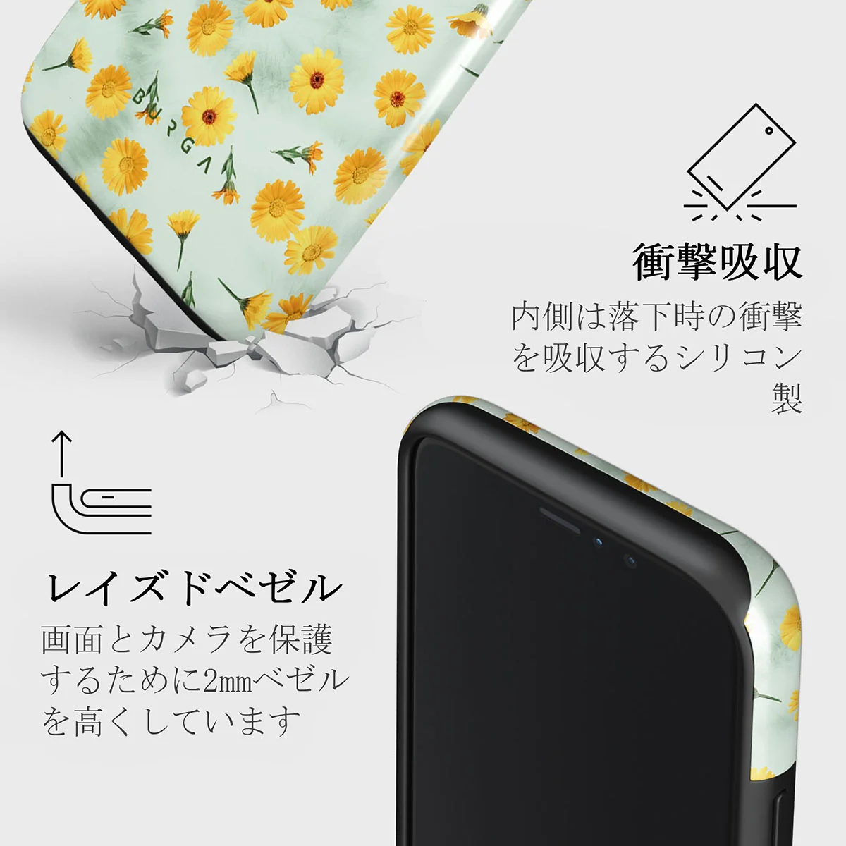 Sanctuary Of Love - iPhone 11 Pro ケース