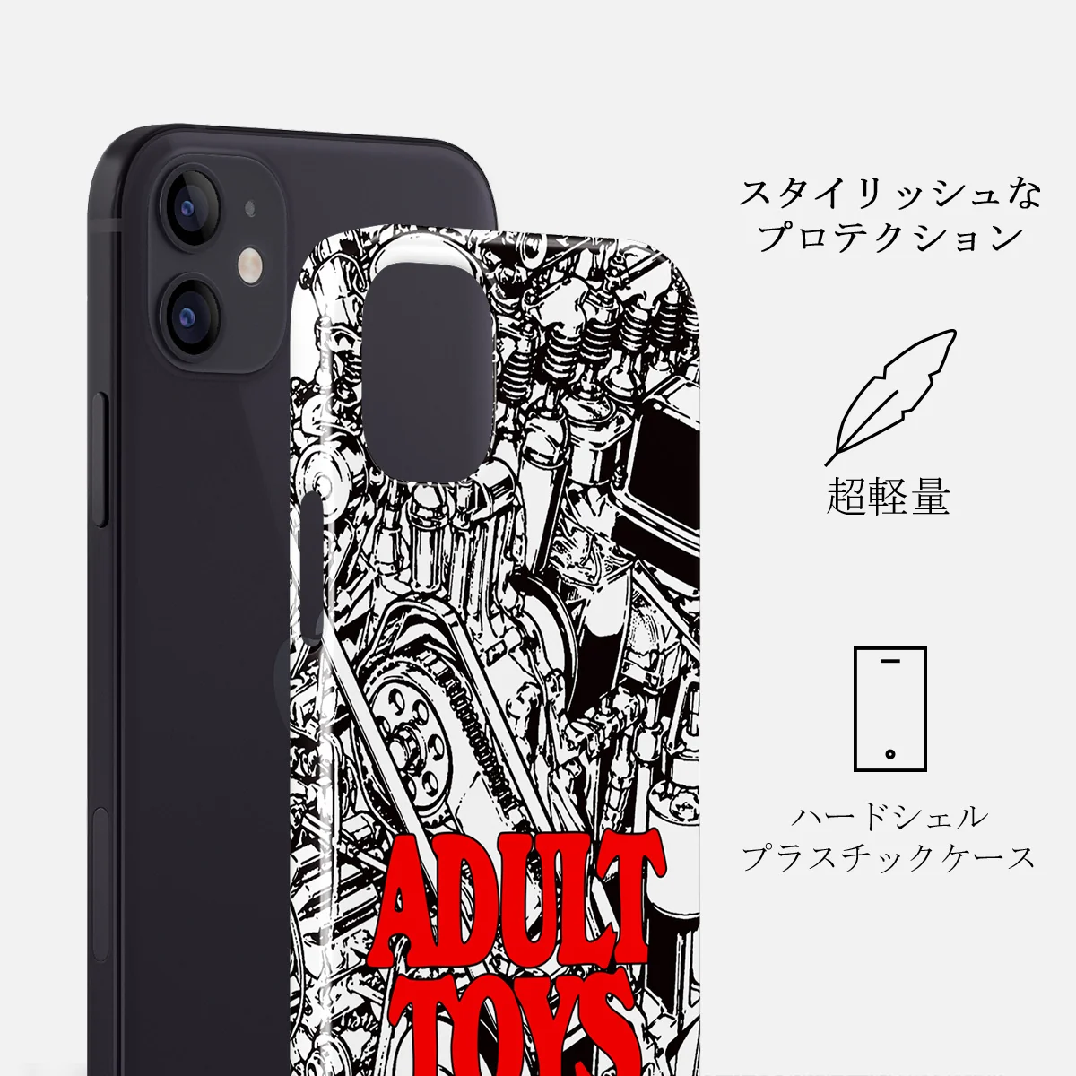 Ignition - iPhone 12 Mini ケース