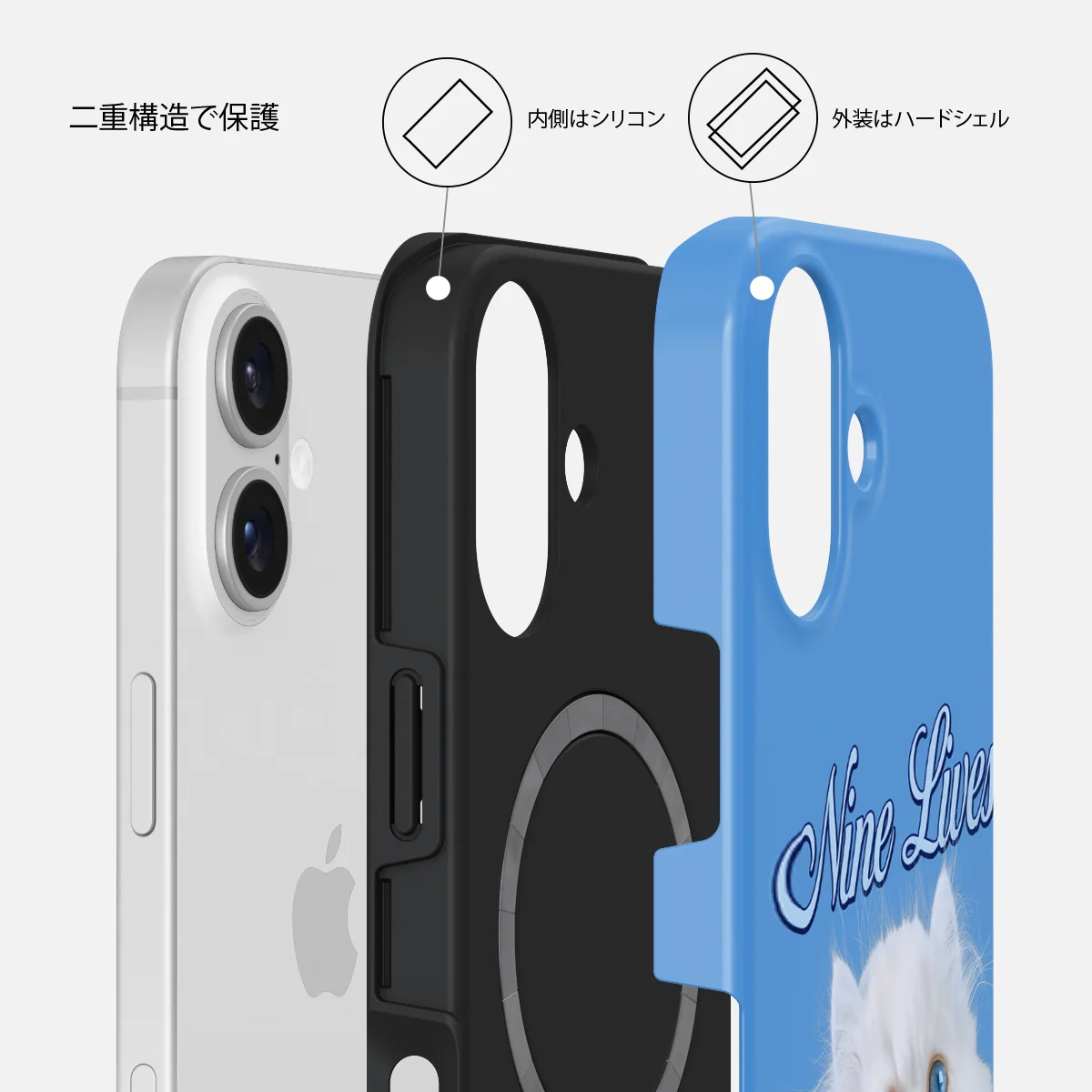 Nine Lives - iPhone 16 ケース