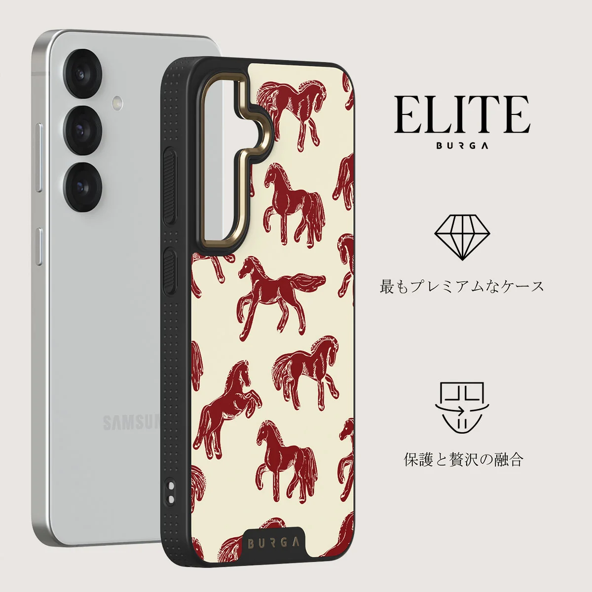 Mustang - Samsung Galaxy S25 Plus ケース