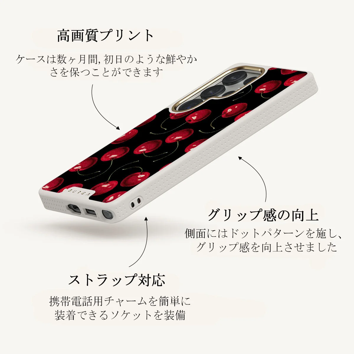 Cherrybomb - Samsung Galaxy S25 Ultra ケース