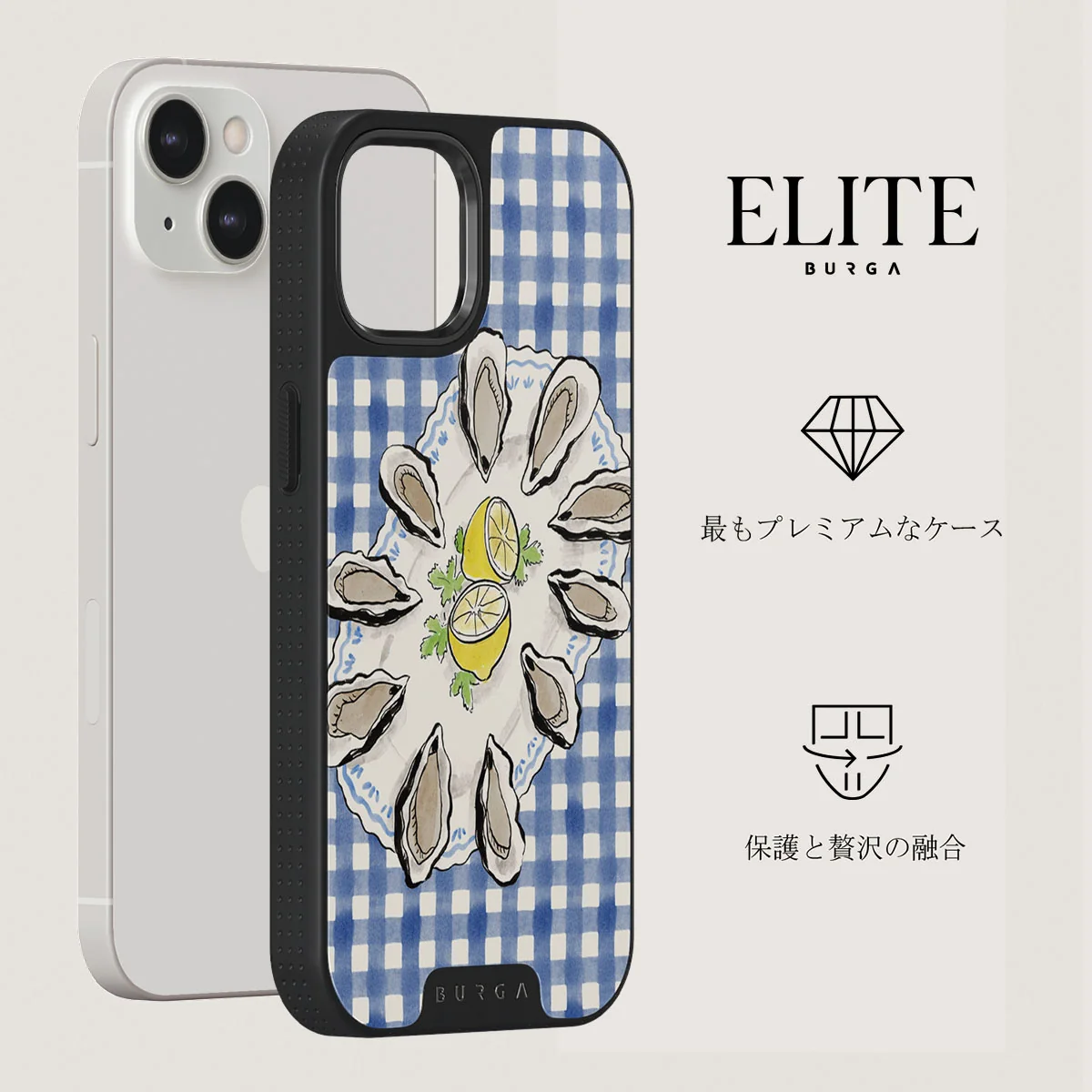 Today's Special - iPhone 13 ケース