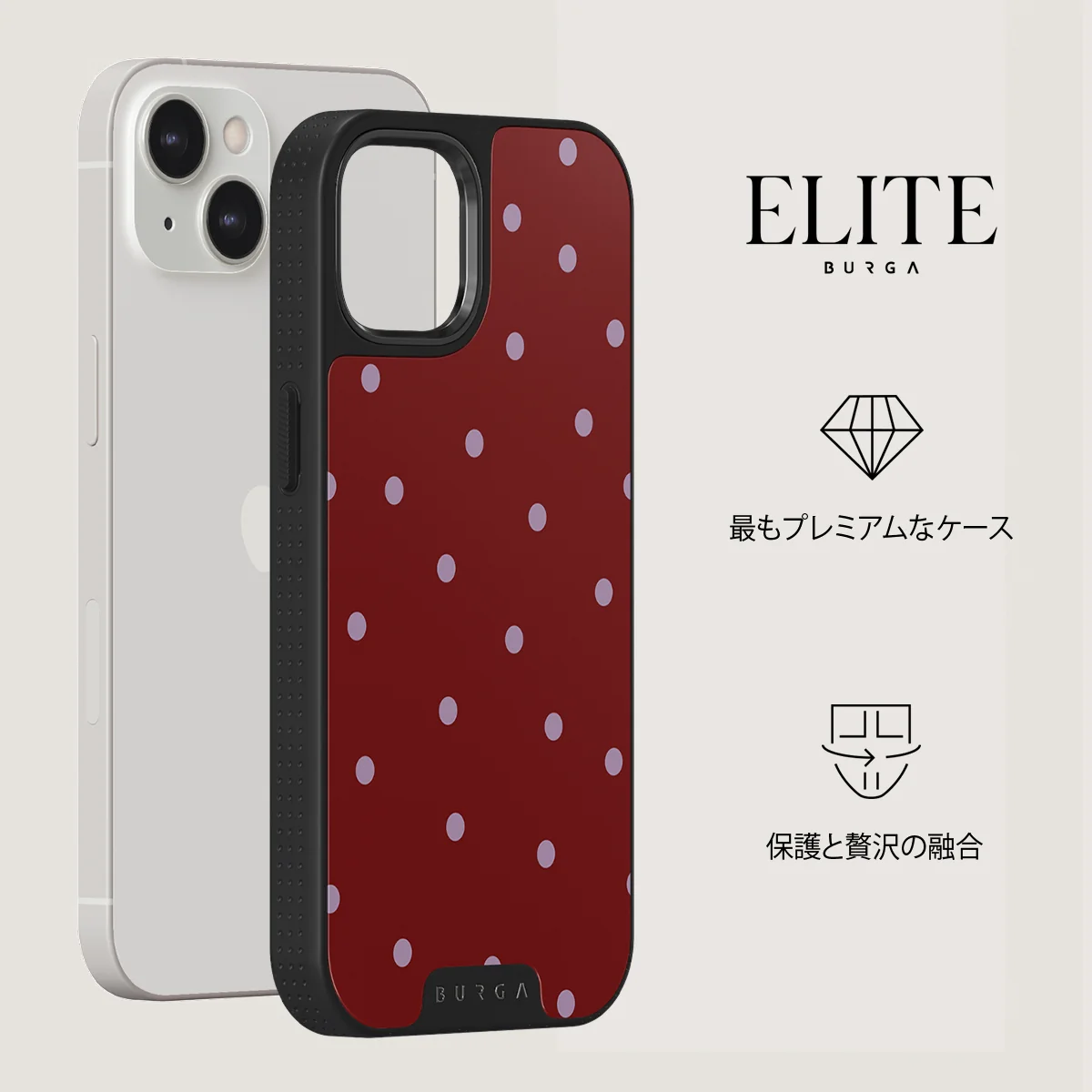 Curated - iPhone 13 ケース