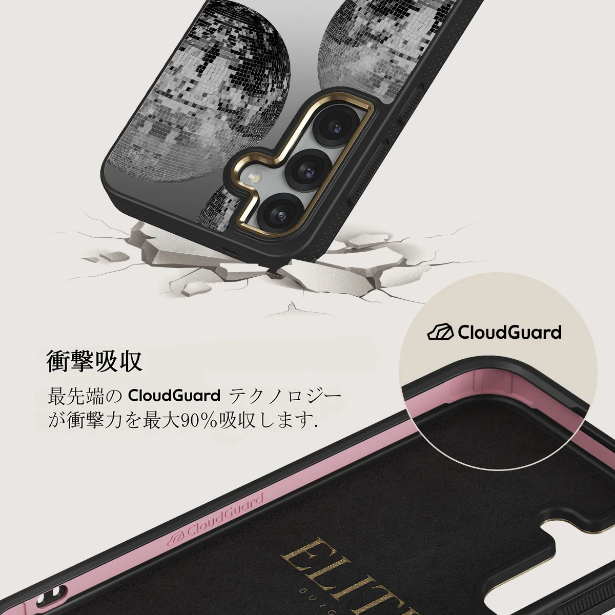 After Hours - Samsung Galaxy S25 Plus ケース