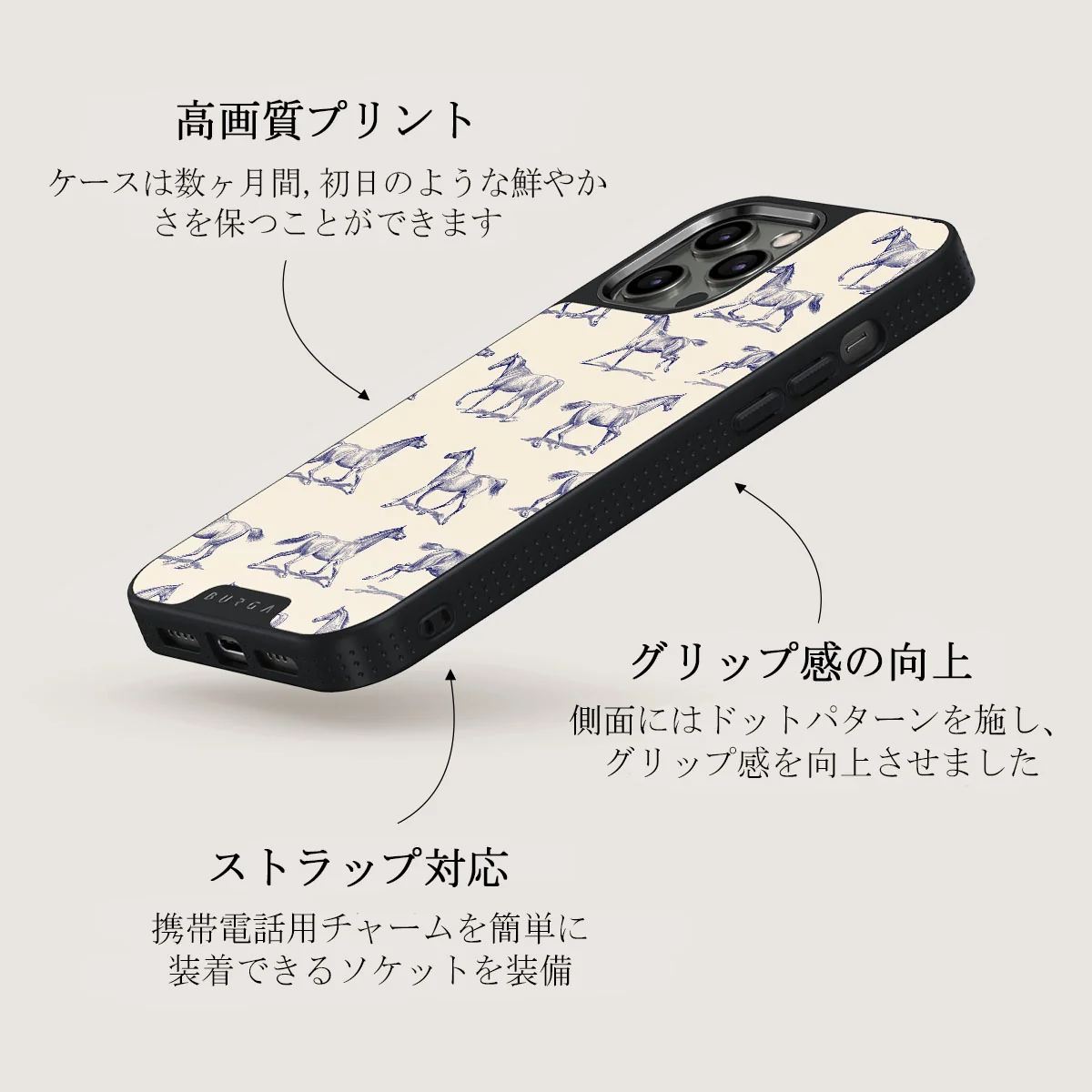 Derby Race - iPhone 12 Pro Max ケース