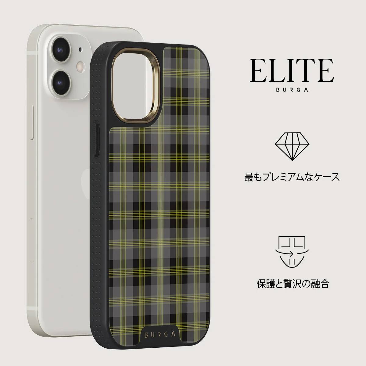 Evergreen - iPhone 12 ケース