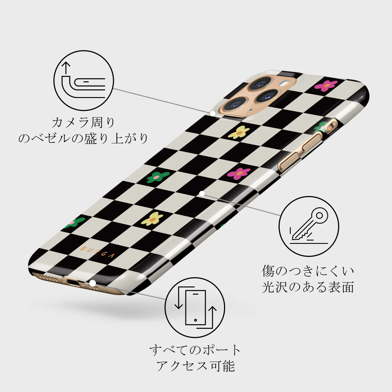 Lunch Break - iPhone 11 Pro Max ケース
