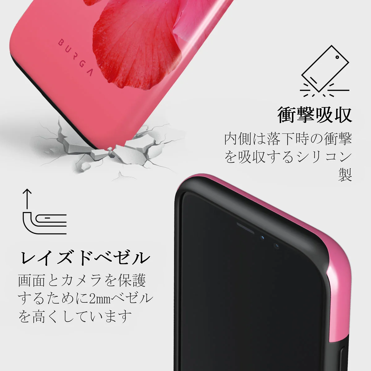 Island Girl - iPhone 11 Pro ケース