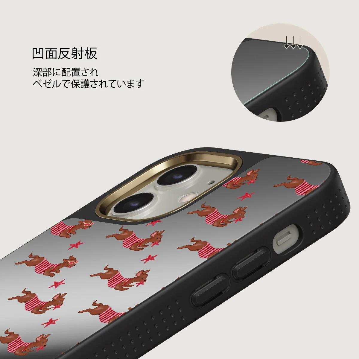 Hot Dog - iPhone 12 ケース