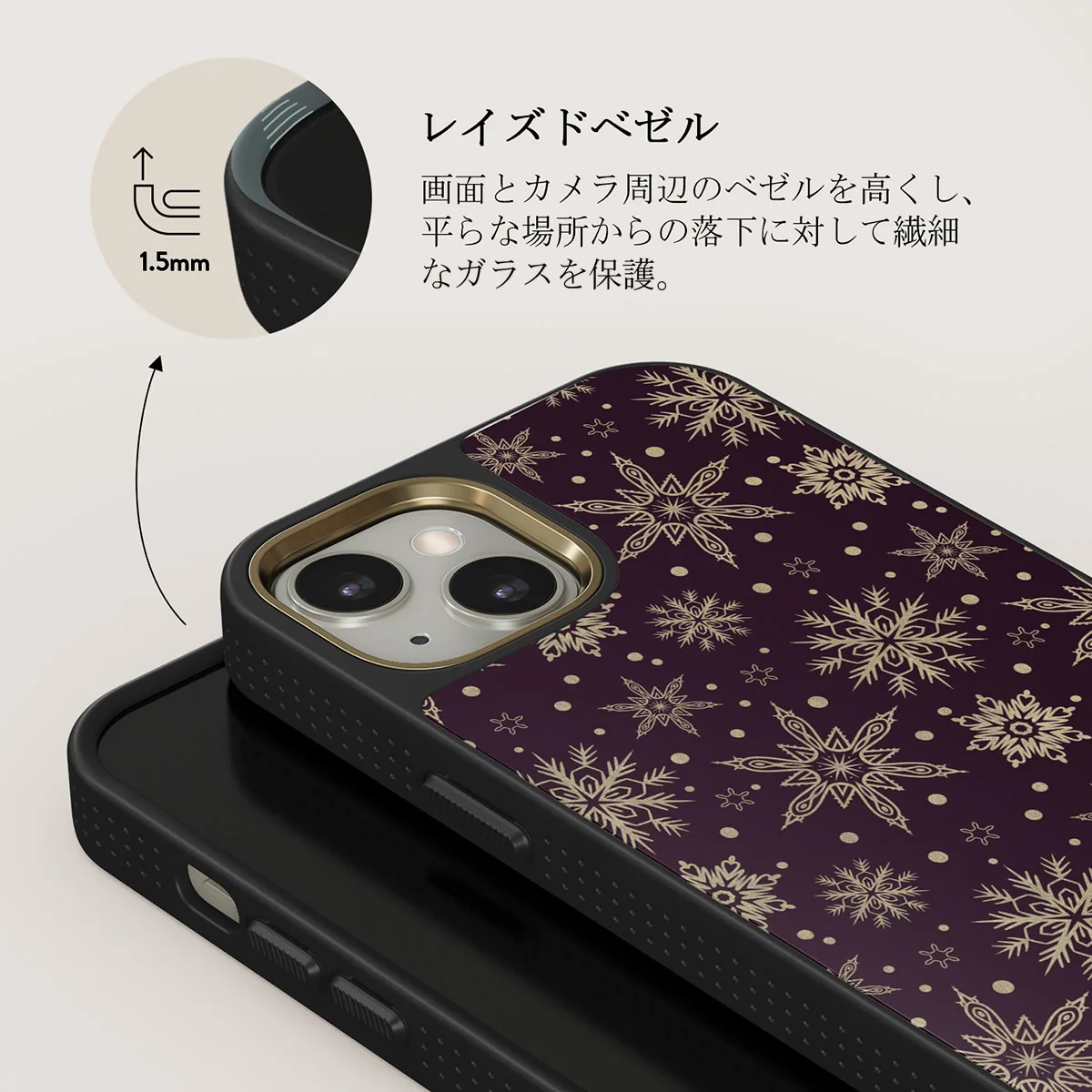 Sleeping Beauty - Snowflakes iPhone 13 ケース