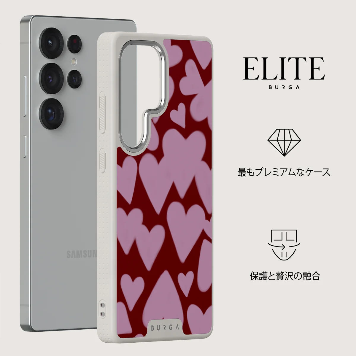 Madly Yours - Samsung Galaxy S25 Ultra ケース