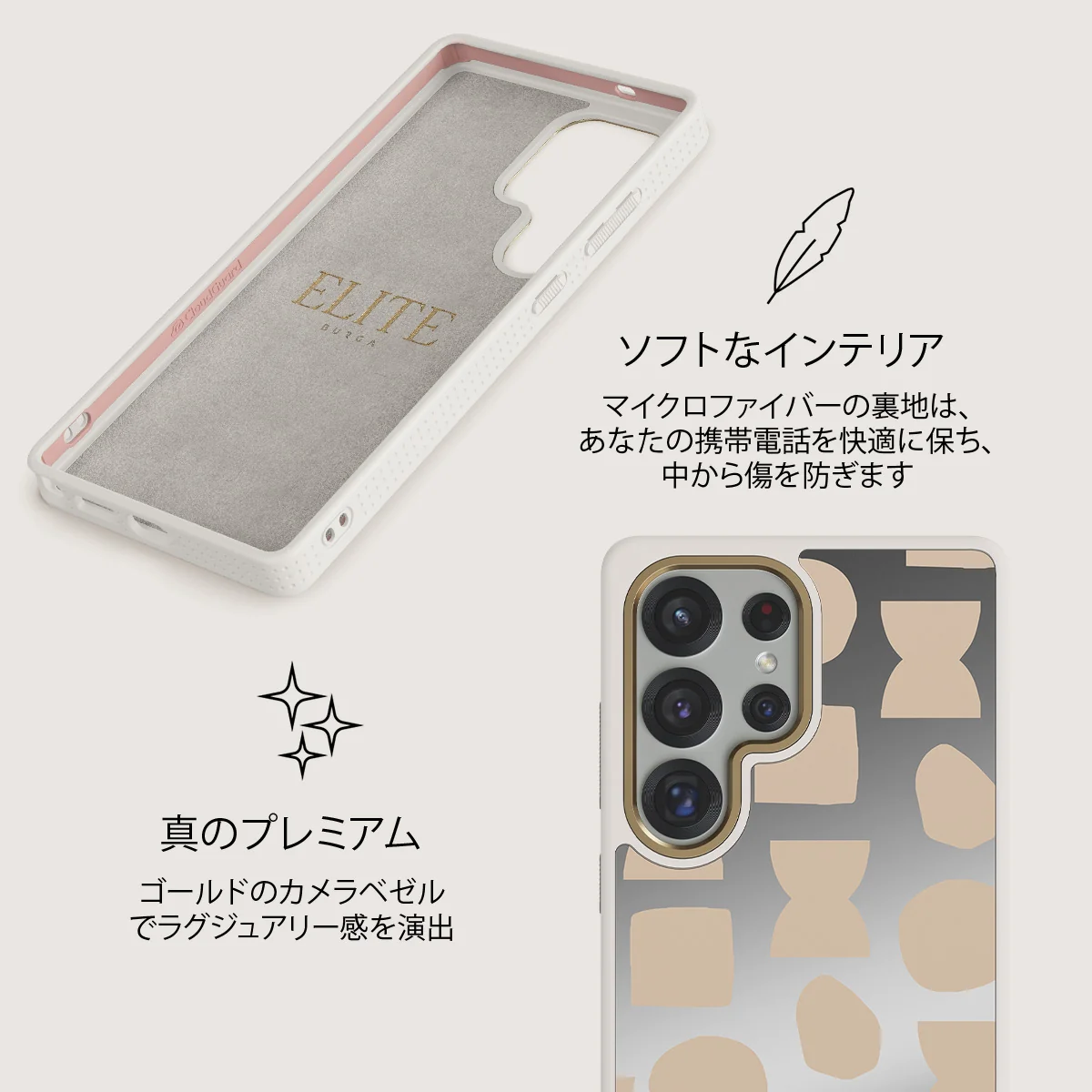 Terracotta - Samsung Galaxy S25 Ultra ケース