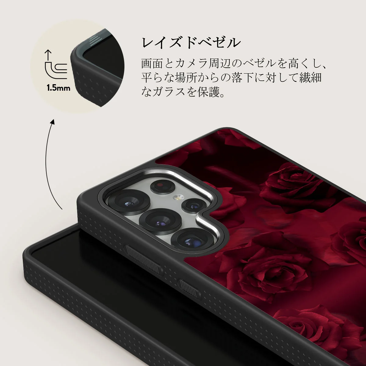 Femme Fatale - Samsung Galaxy S25 Ultra ケース