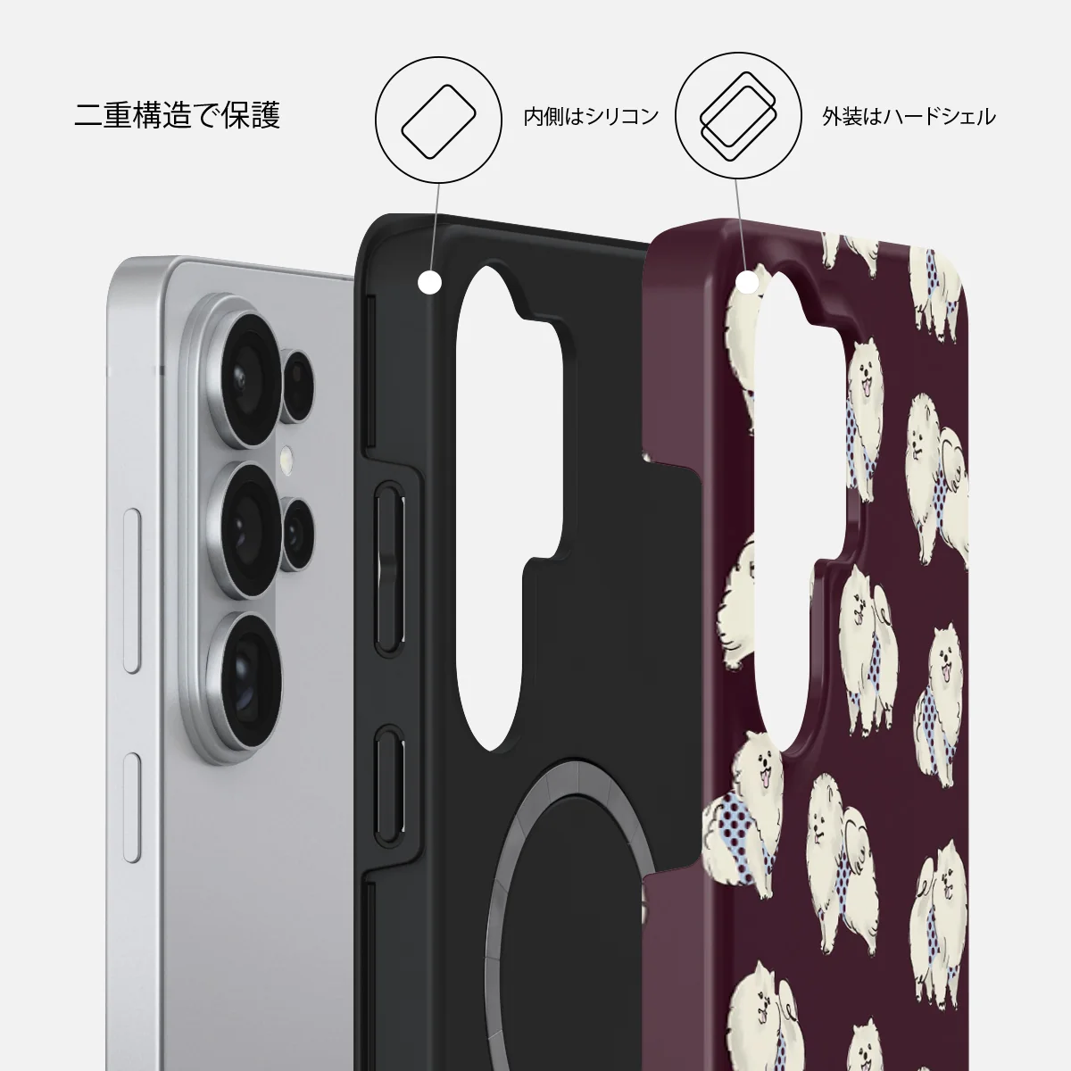 Snooze - Samsung Galaxy S26 Ultra ケース
