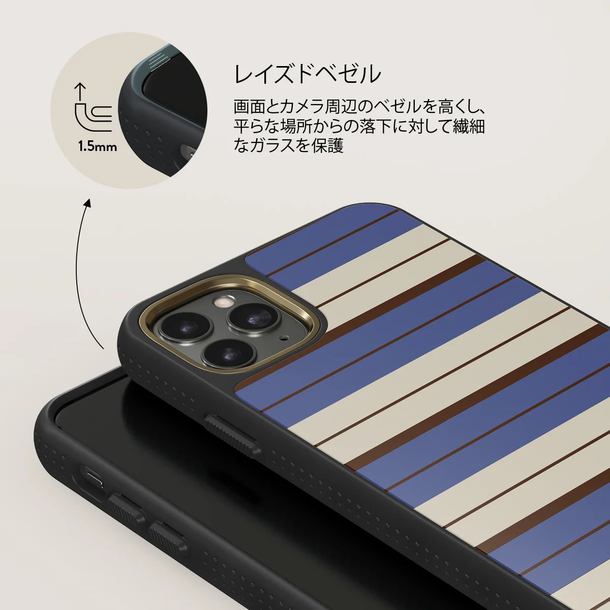 Biscotti - iPhone 11 Pro Max ケース