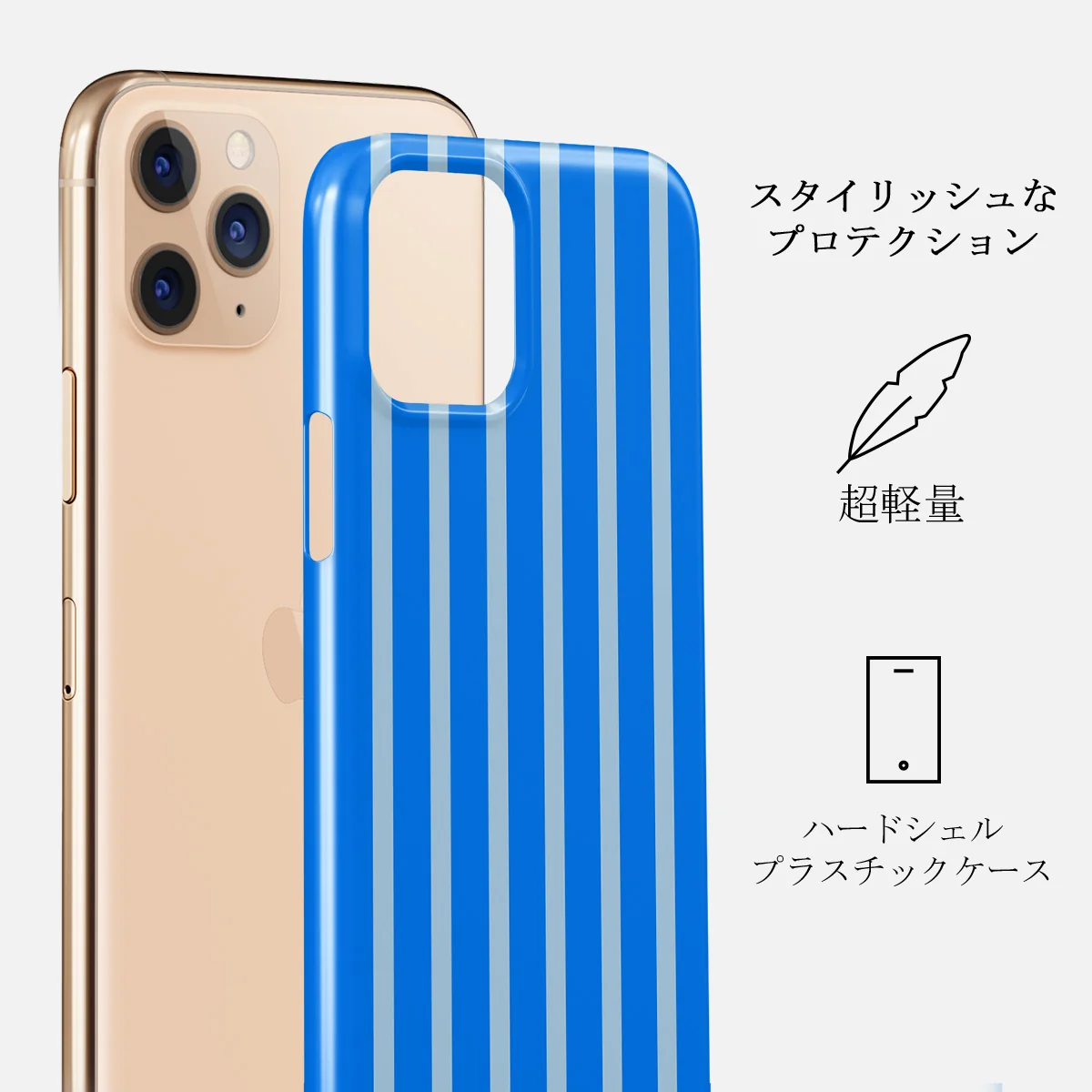 Windward - iPhone 11 Pro Max ケース