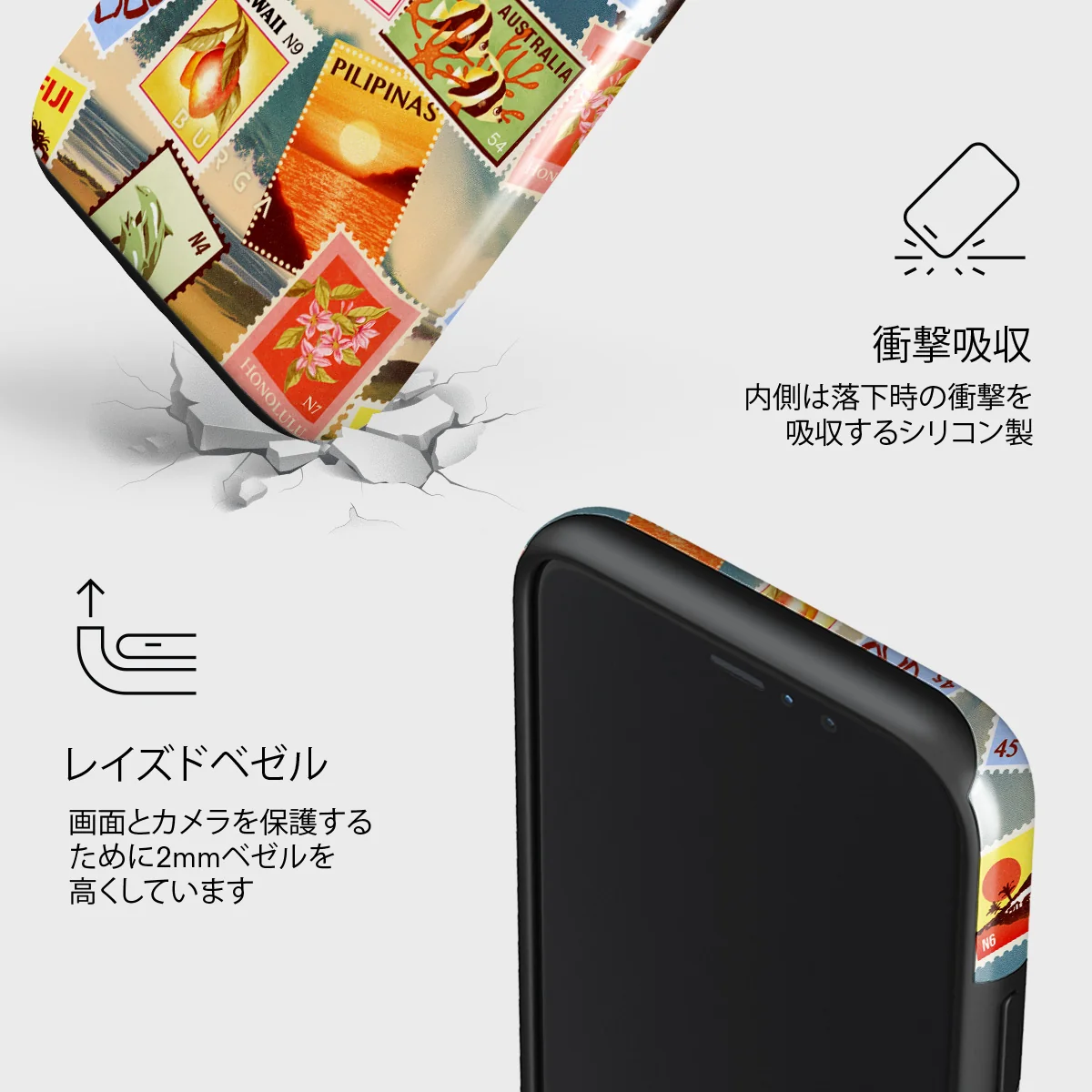 Paradise - iPhone 11 Pro ケース