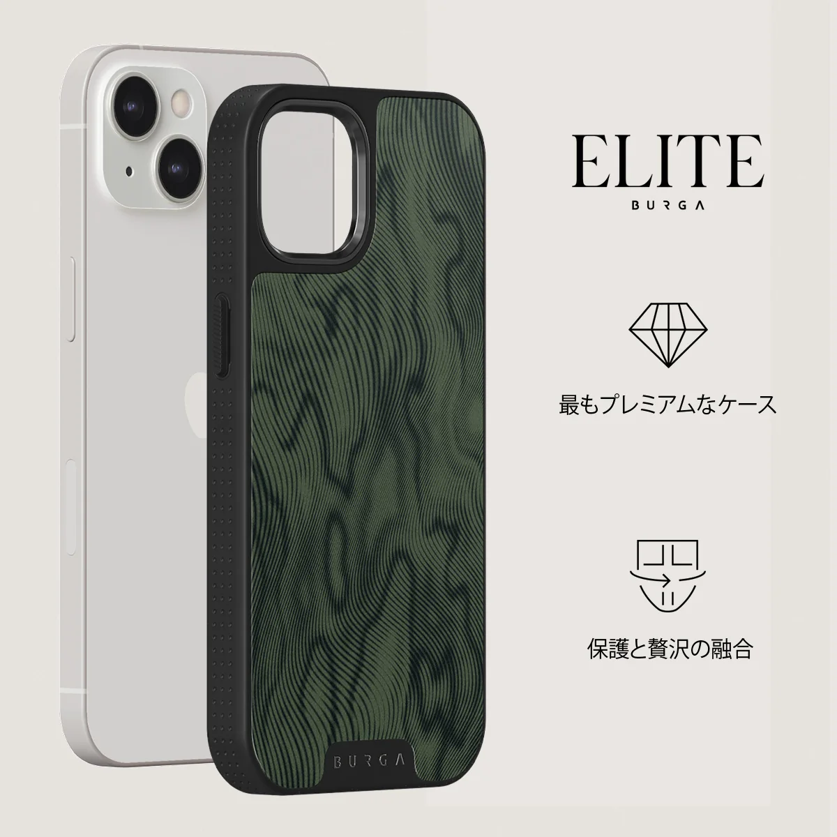 Pioneer - iPhone 13 ケース