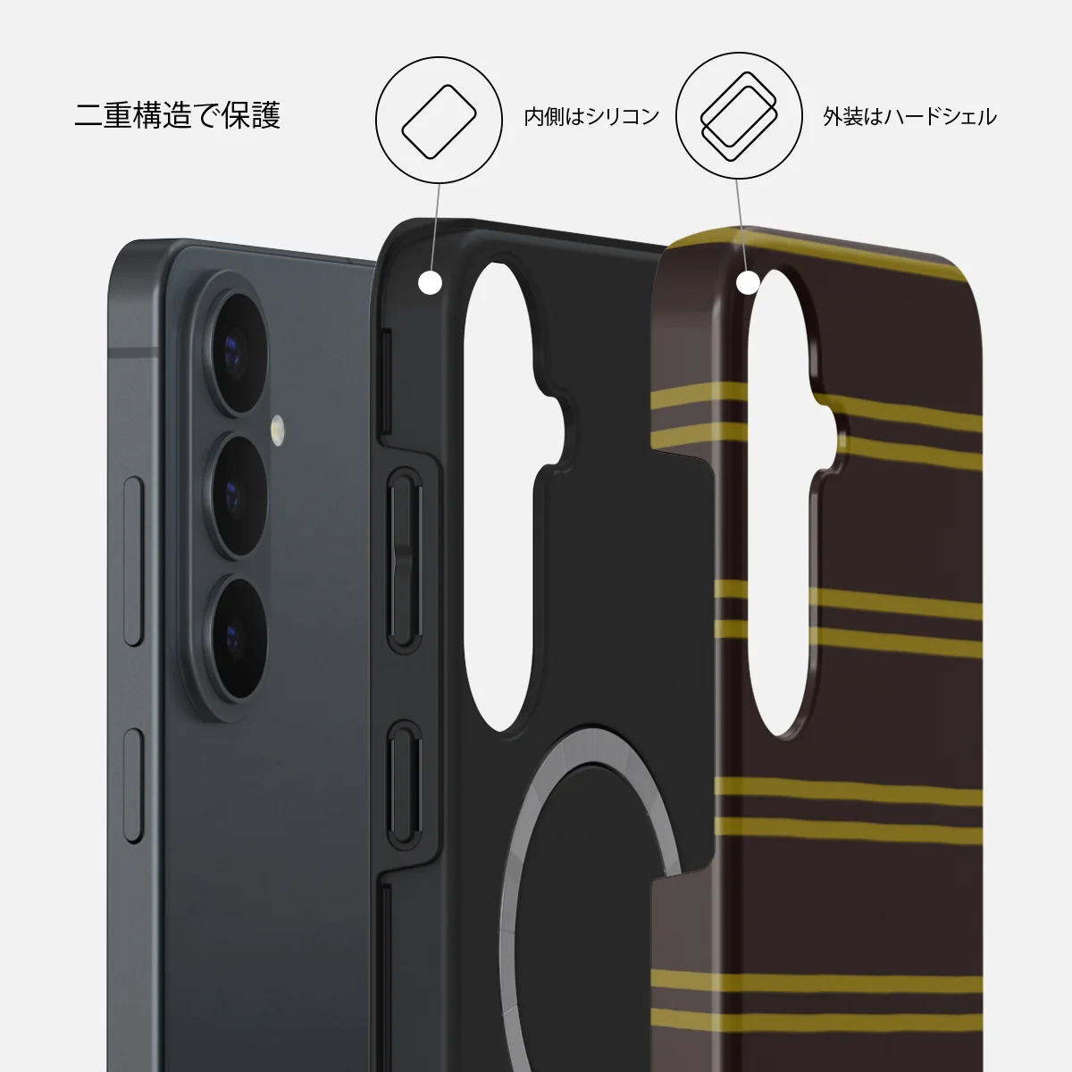 Freshman - Samsung Galaxy S26 FE ケース