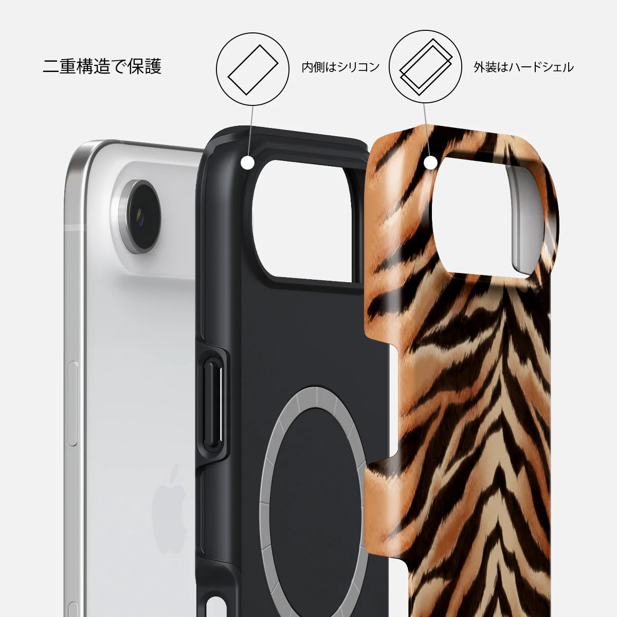 Feral - iPhone Air ケース