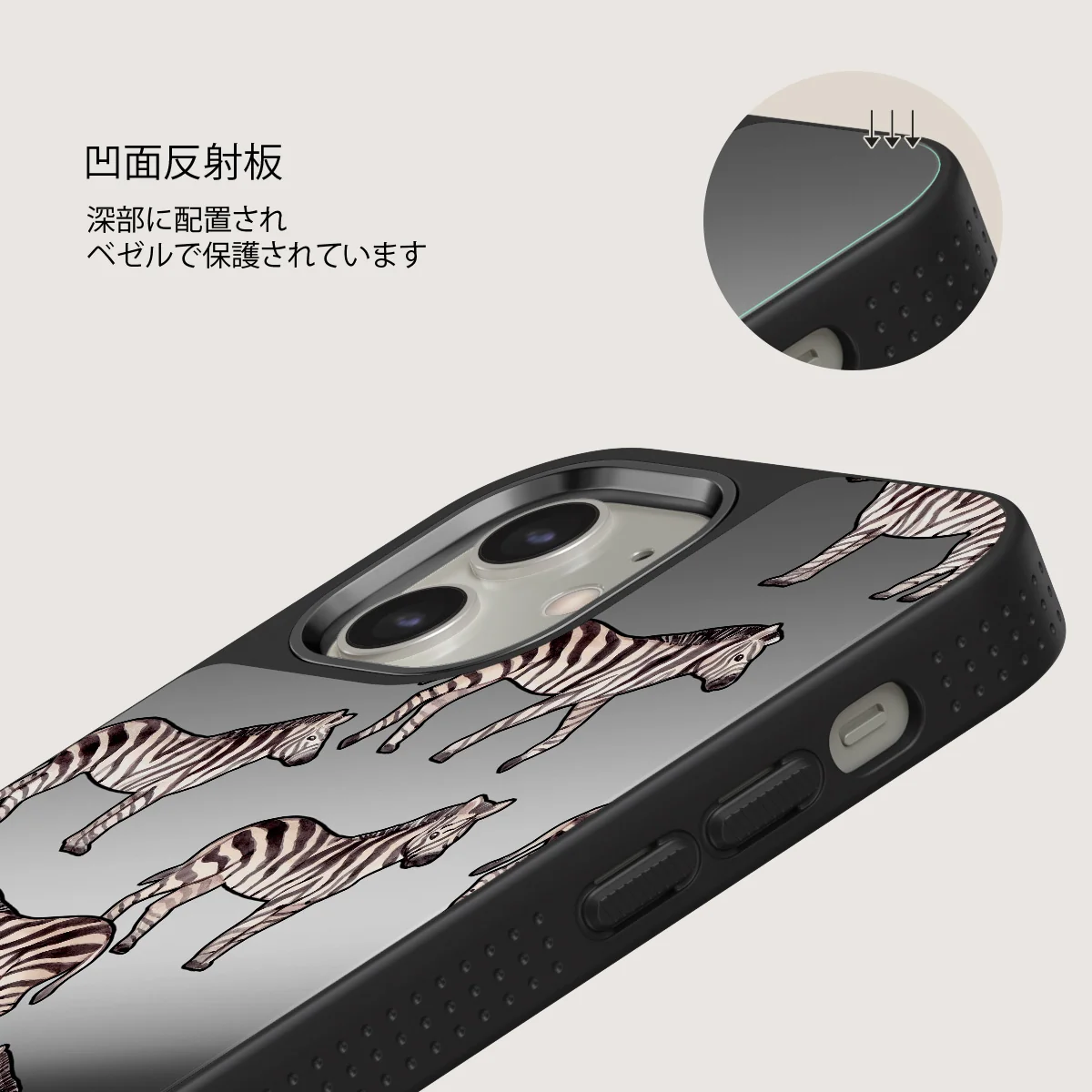 Wild Spirit - iPhone 12 ケース