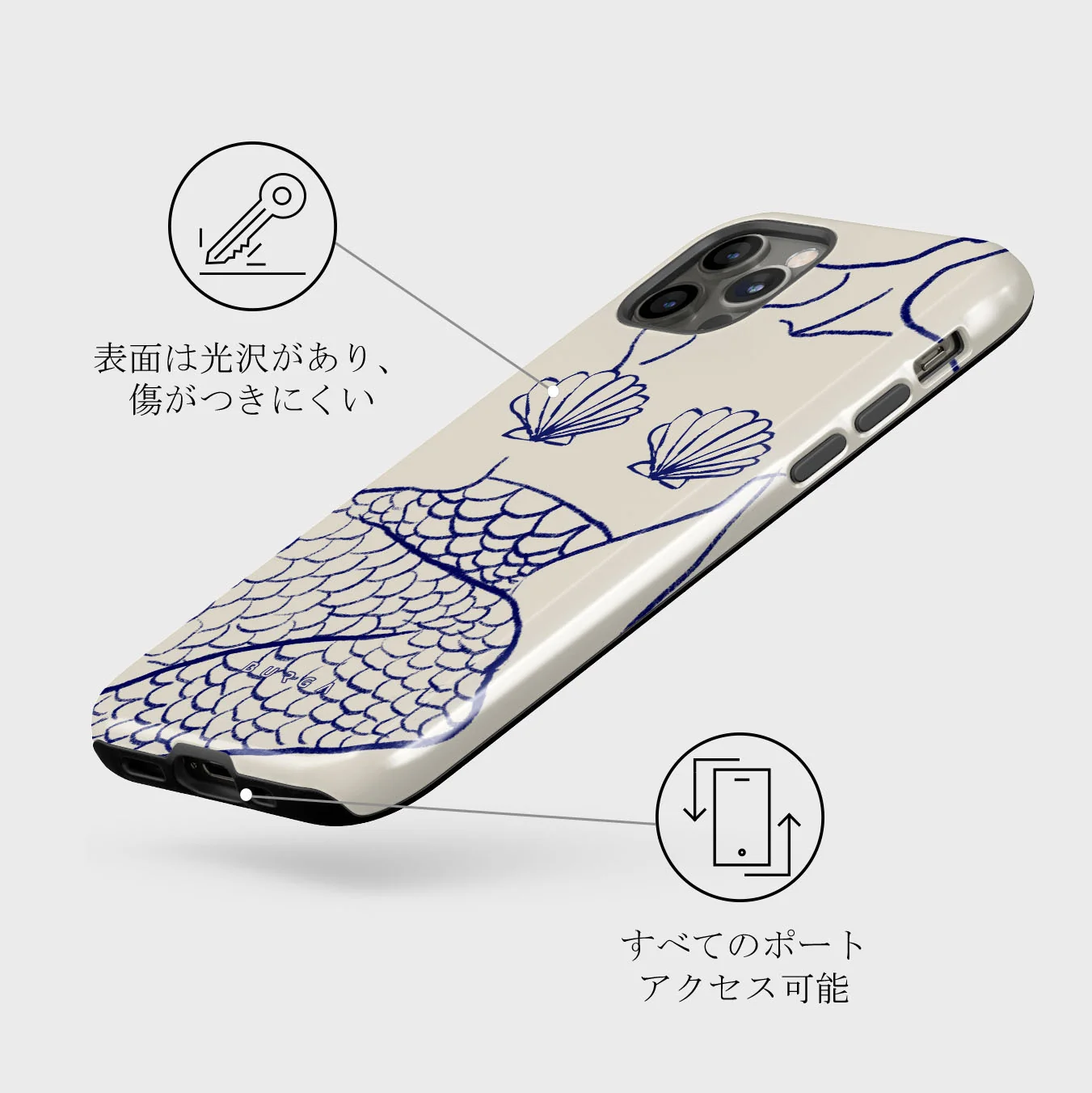Marine Muse - iPhone 12 Pro ケース