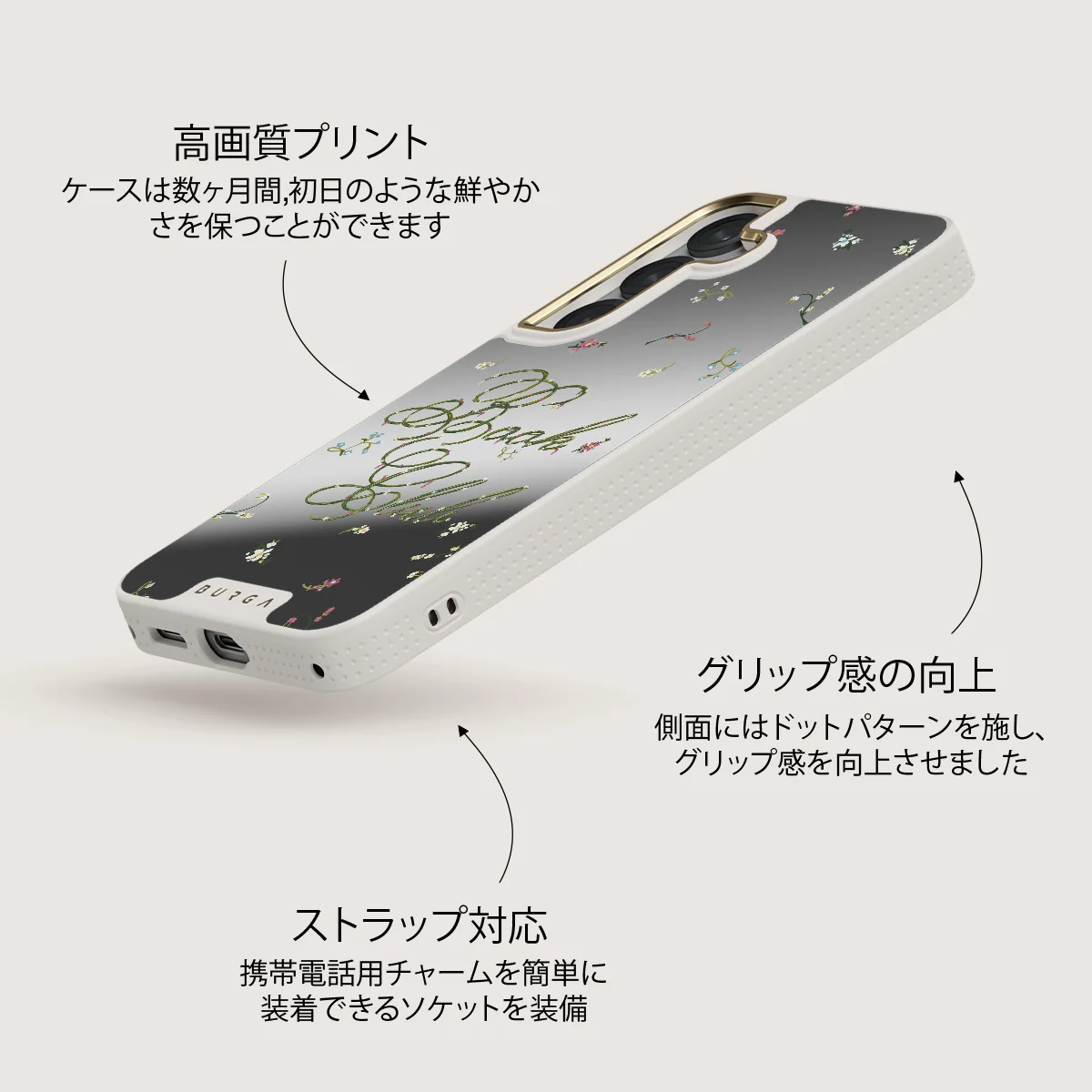 Book Club - Samsung Galaxy S25 ケース