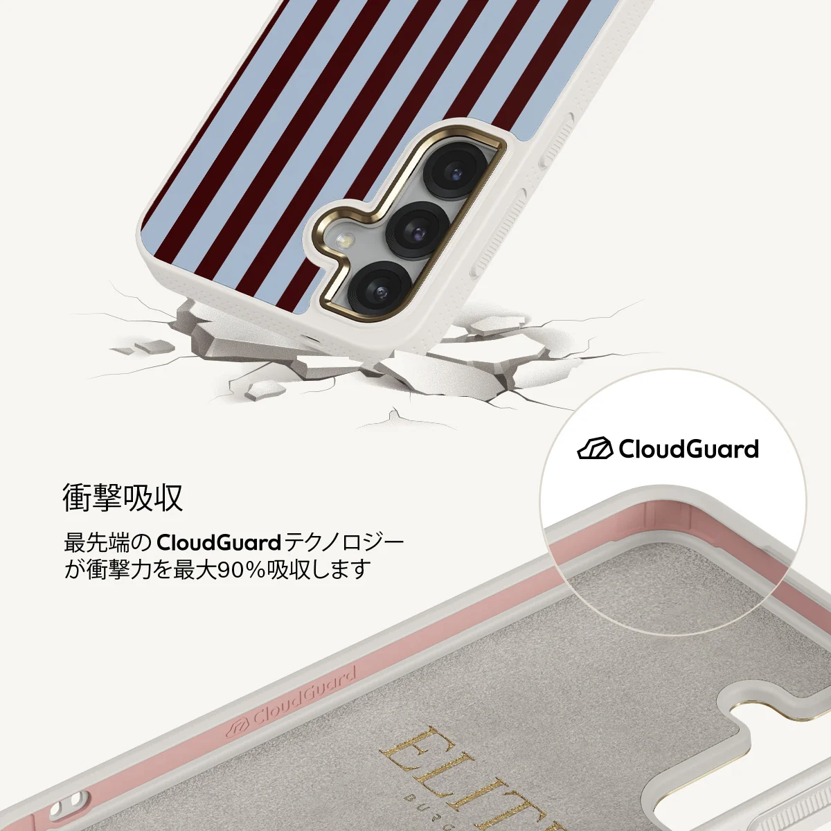 Offline - Samsung Galaxy S25 Plus ケース