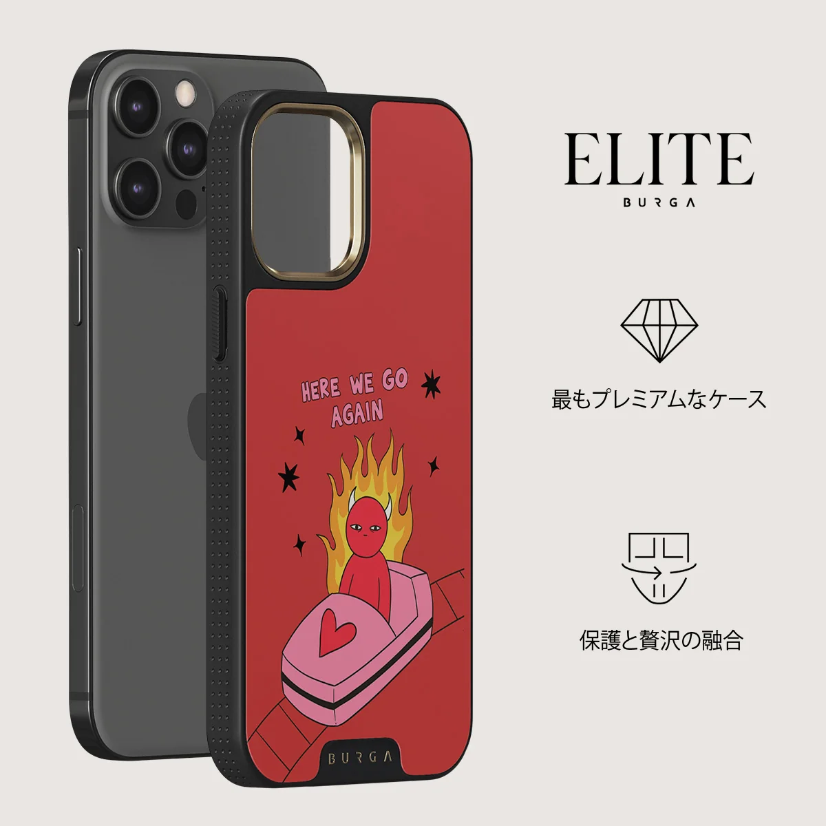 Buckle Up - iPhone 12 Pro ケース