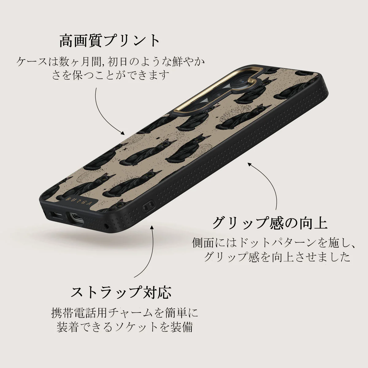 Salem - Samsung Galaxy S25 Plus ケース