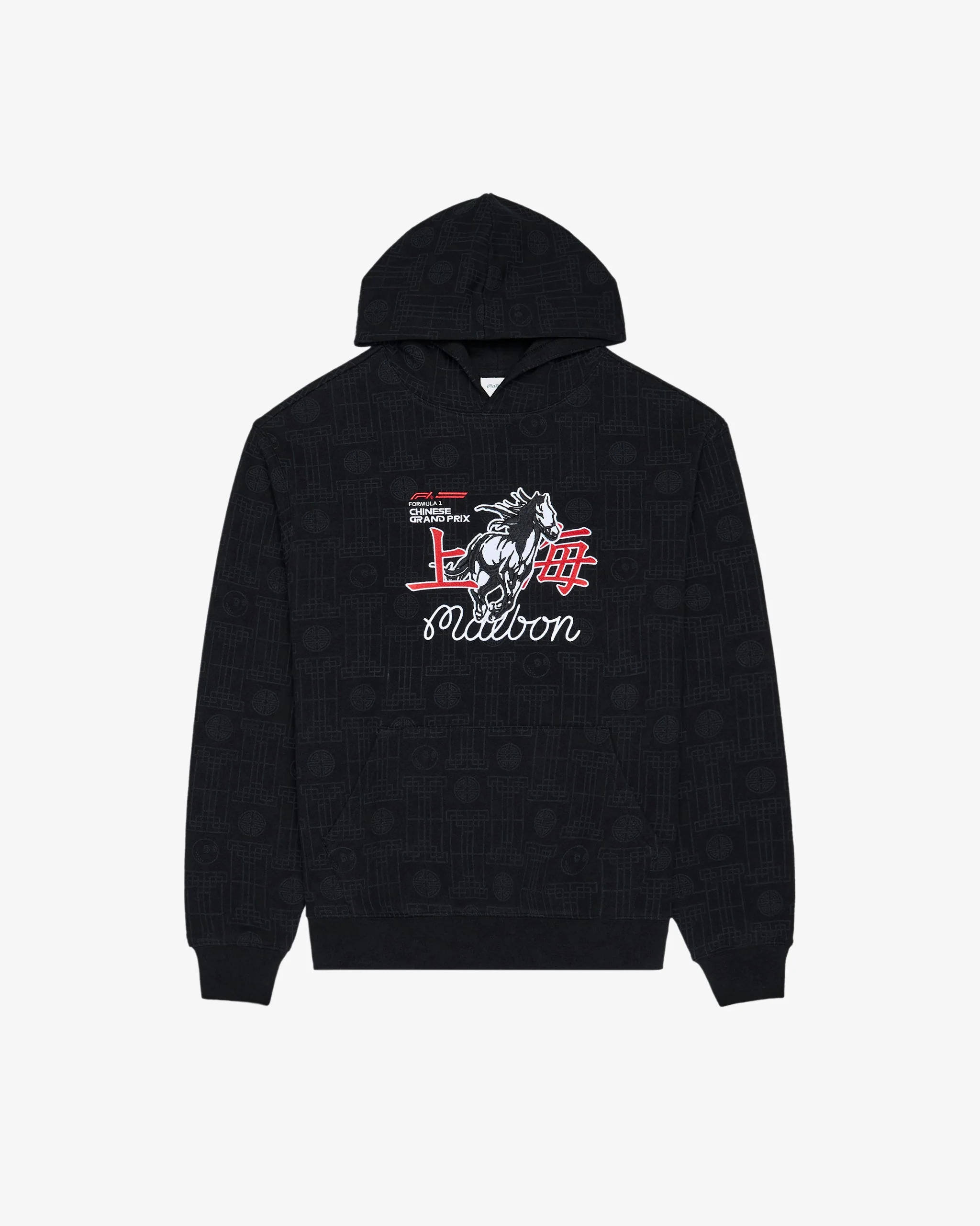 Fesque Stallion Sweatshirt