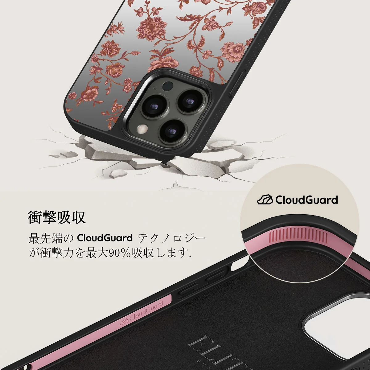 Lover - iPhone 12 Pro ケース