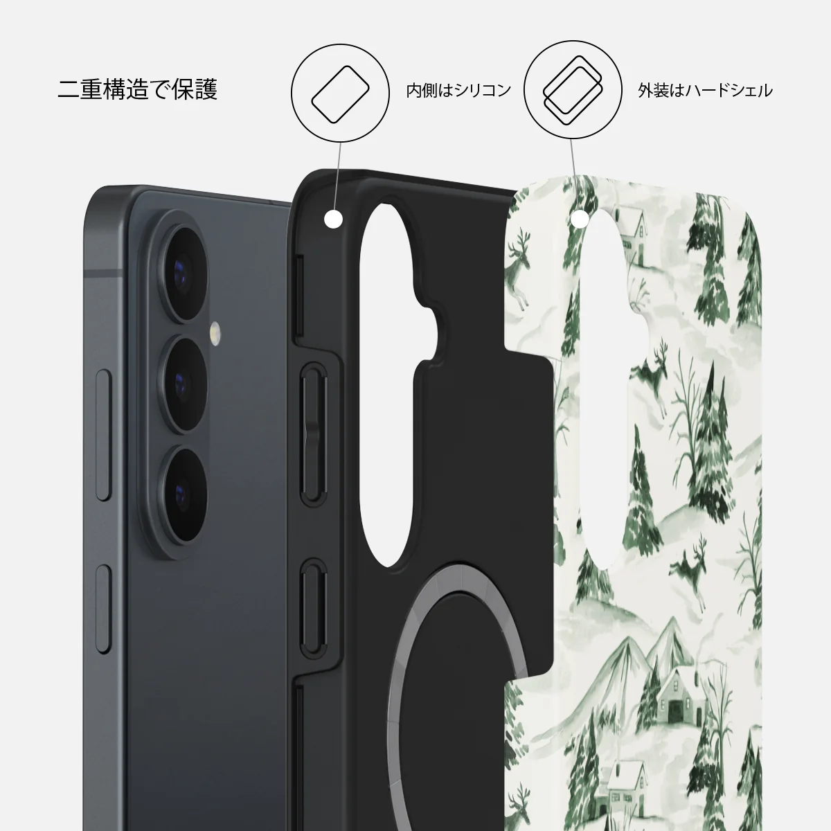 Pine Lodge - Samsung Galaxy S26 FE ケース