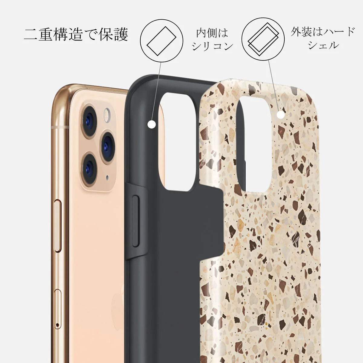 Distant Noise - Terazzo iPhone 11 Pro ケース