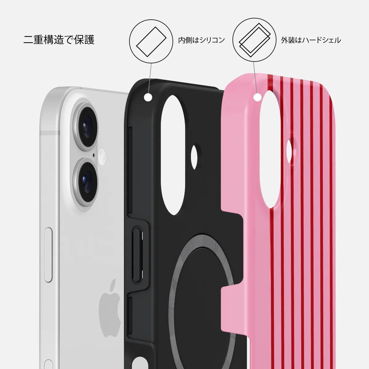 Favorite Bikini - iPhone 16 Plus ケース