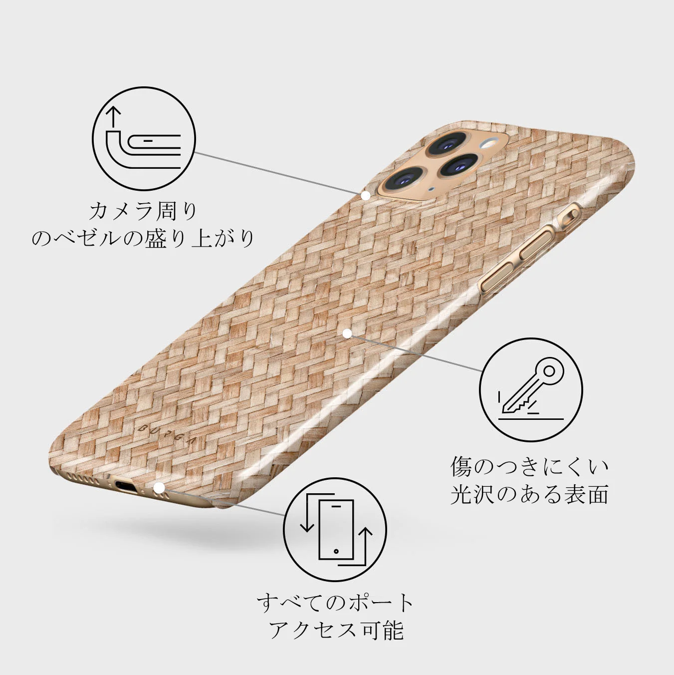 Boho Dreams - iPhone 11 Pro ケース