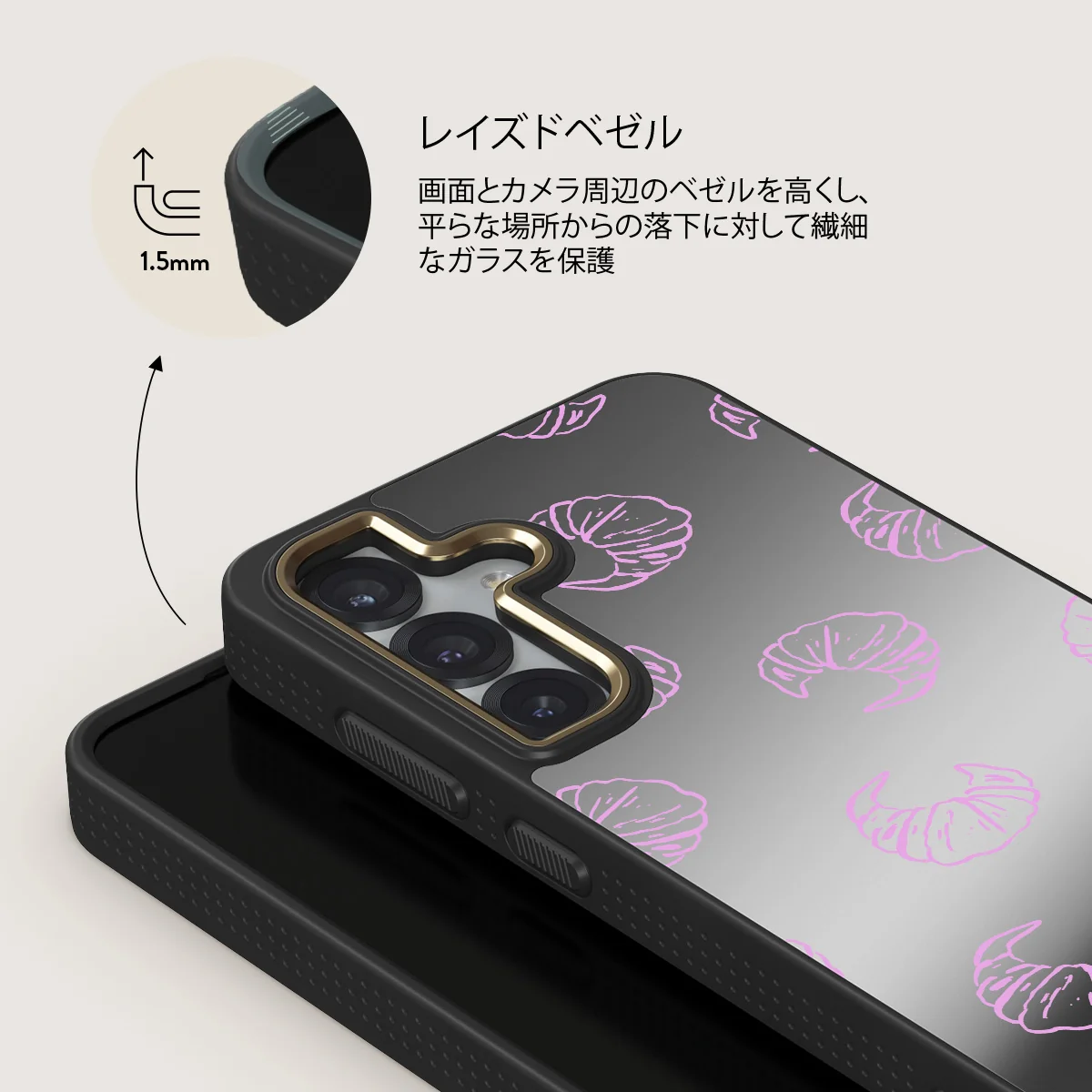 Girl Dinner - Samsung Galaxy S25 Plus ケース