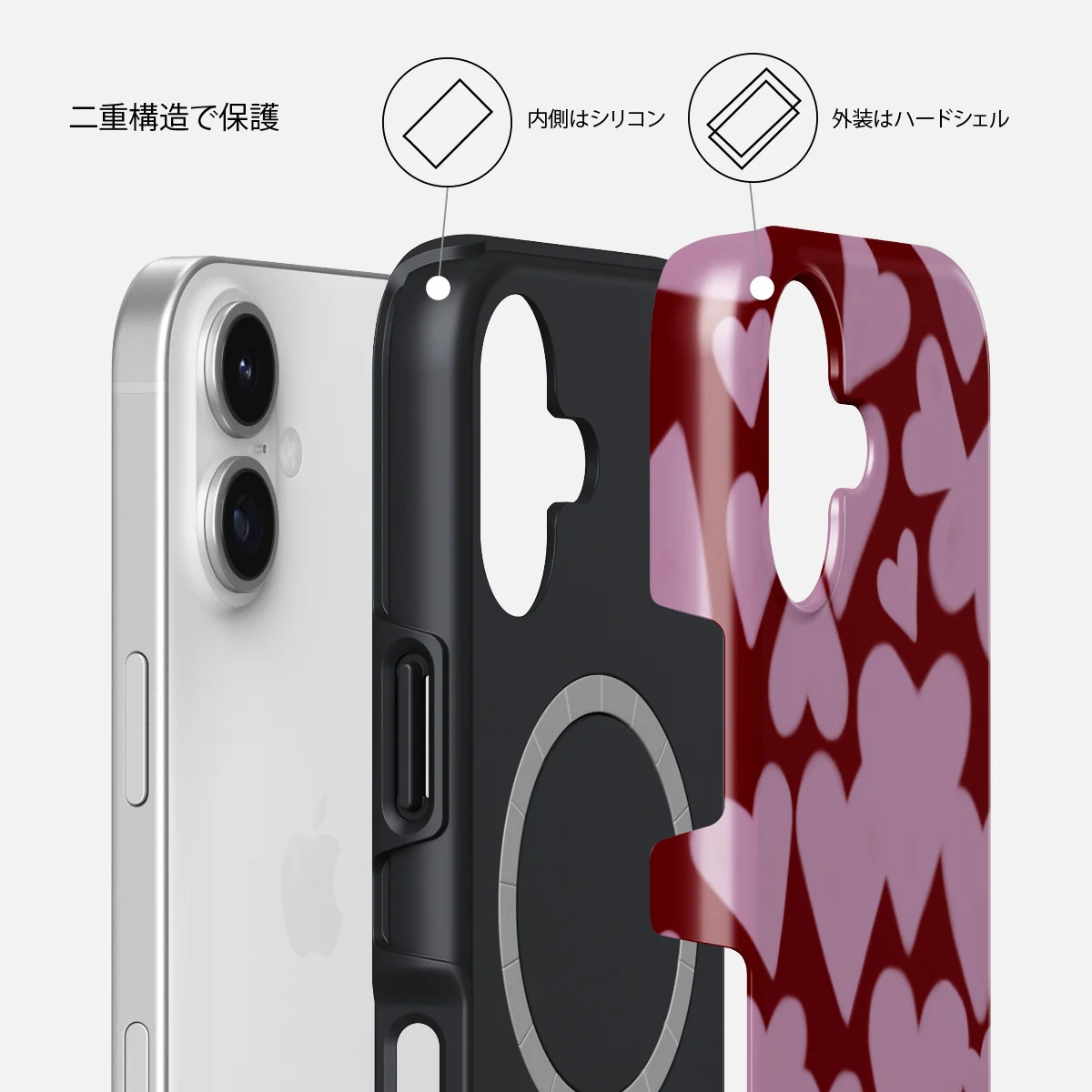 Madly Yours - iPhone 17 ケース