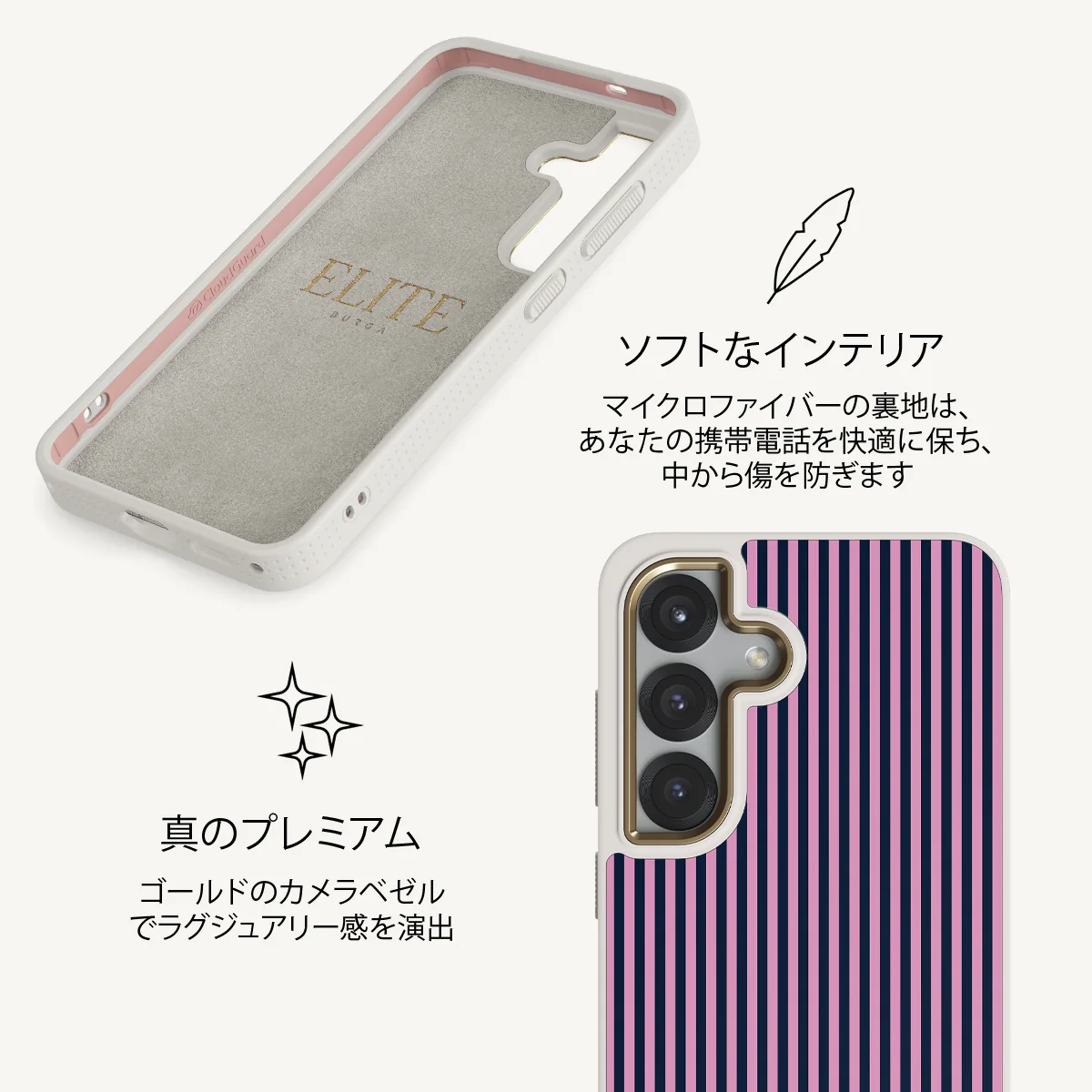 Bubblegum - Samsung Galaxy S25 Plus ケース