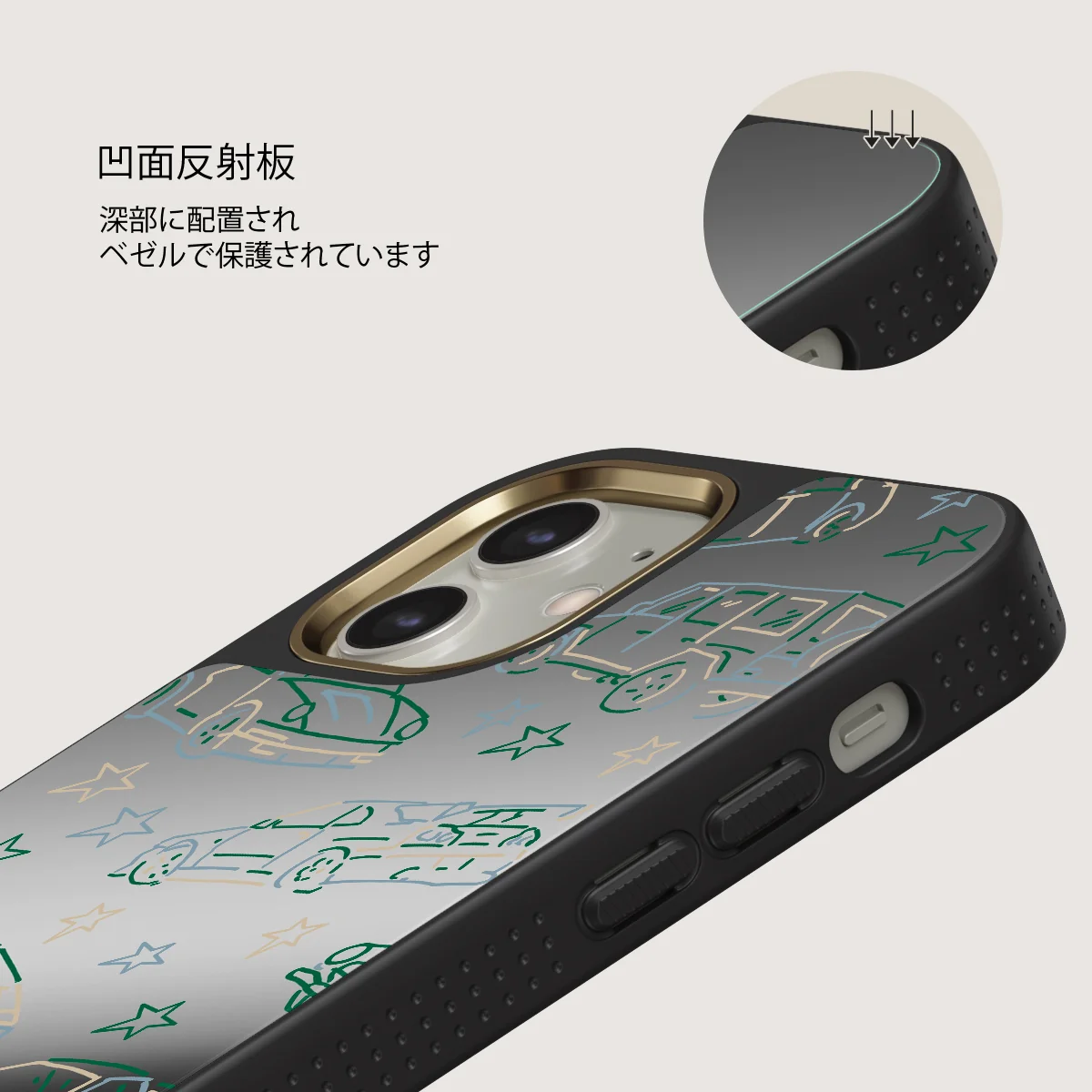Big Dreams - iPhone 12 ケース