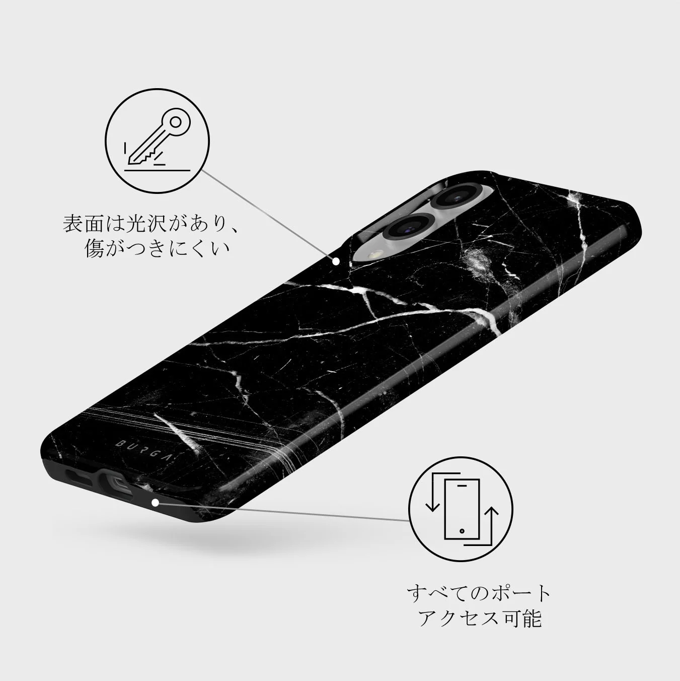 Noir Origin - Samsung Galaxy S25 Edge ケース