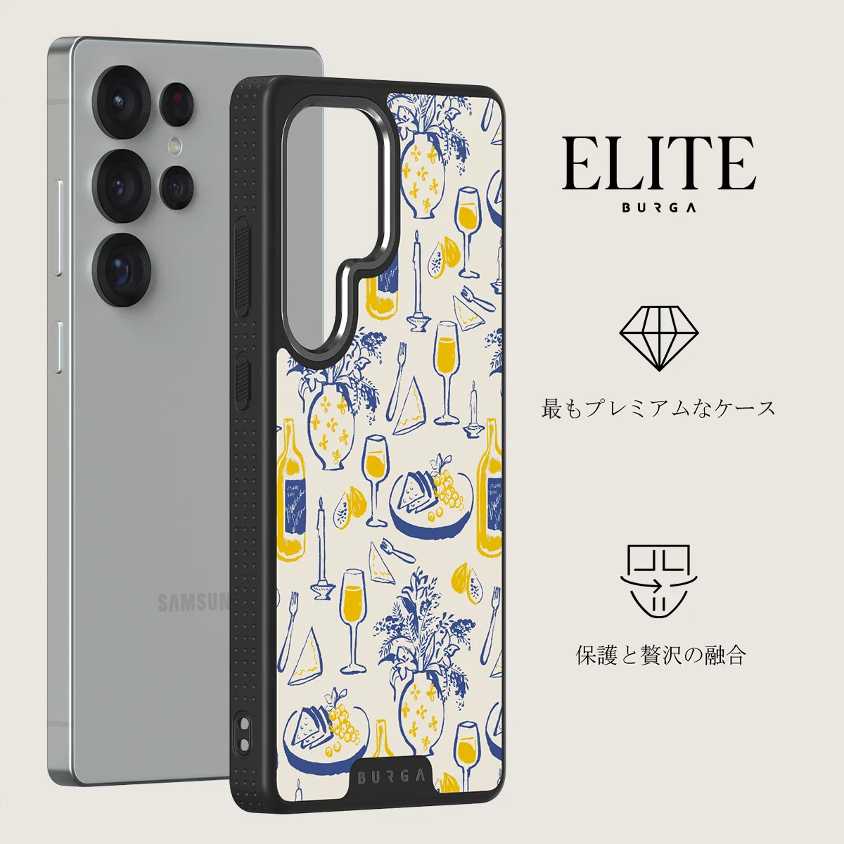 Couvert - Samsung Galaxy S25 Ultra ケース